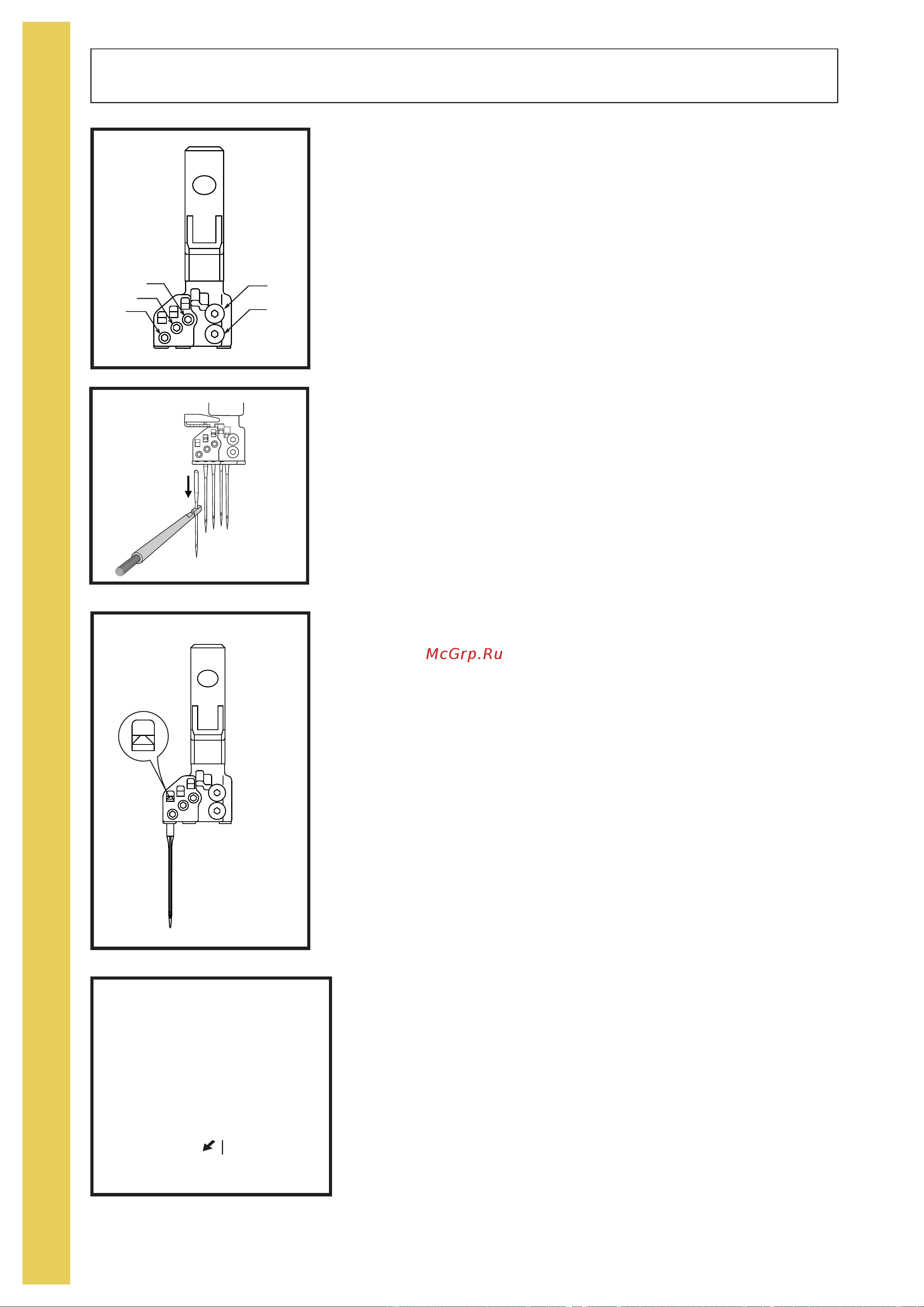 BABYLOCK BLES8 Ovation [86/92] Replacing needles