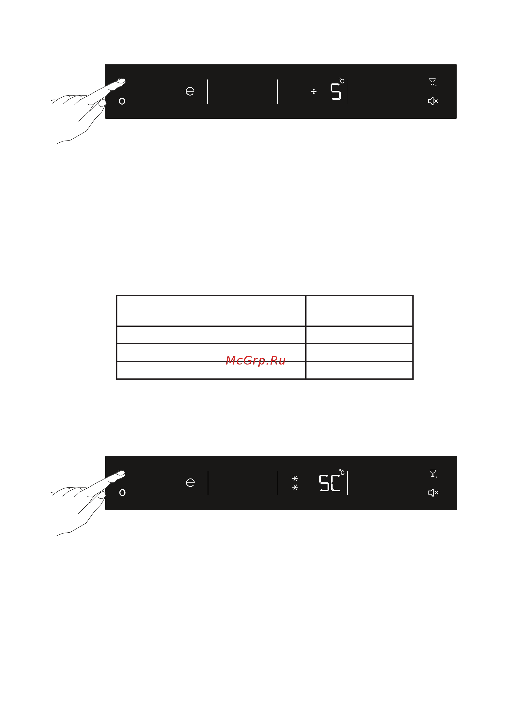 Vestfrost VF395-1SBB (VF 395 SB B + VF 391 SB B) Руководство по эксплуатации онлайн [9/19] 773426