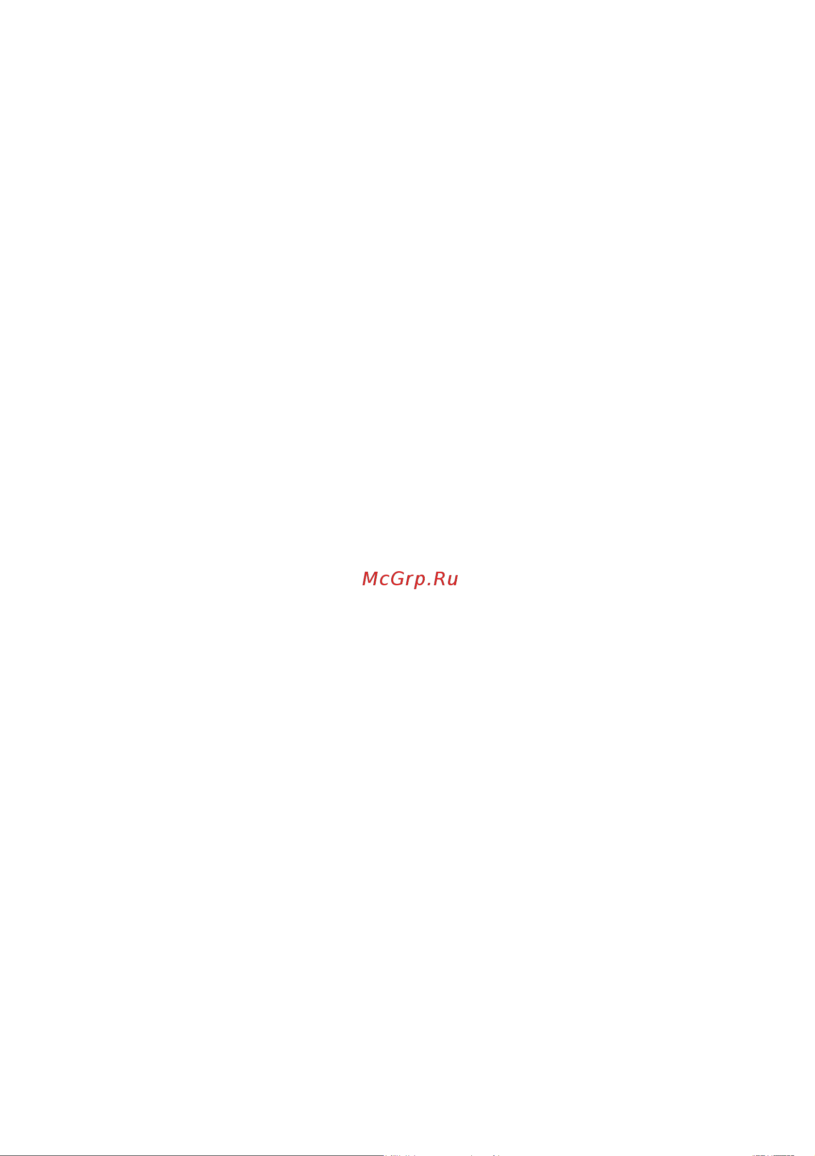 Vestfrost VF395-1SBW (VF 395 SB W + VF 391 SB W) Руководство по эксплуатации онлайн [17/20] 773427