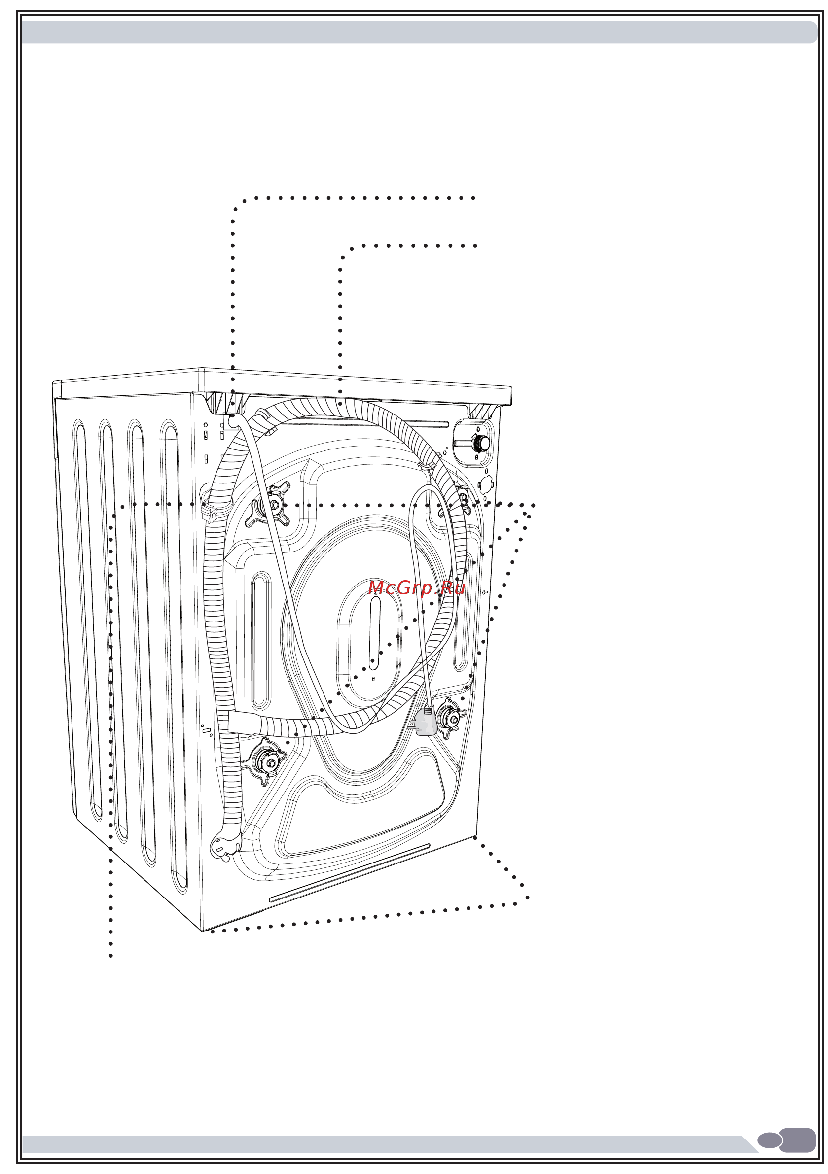 Vestfrost VFWD1461W [20/120] Общий вид