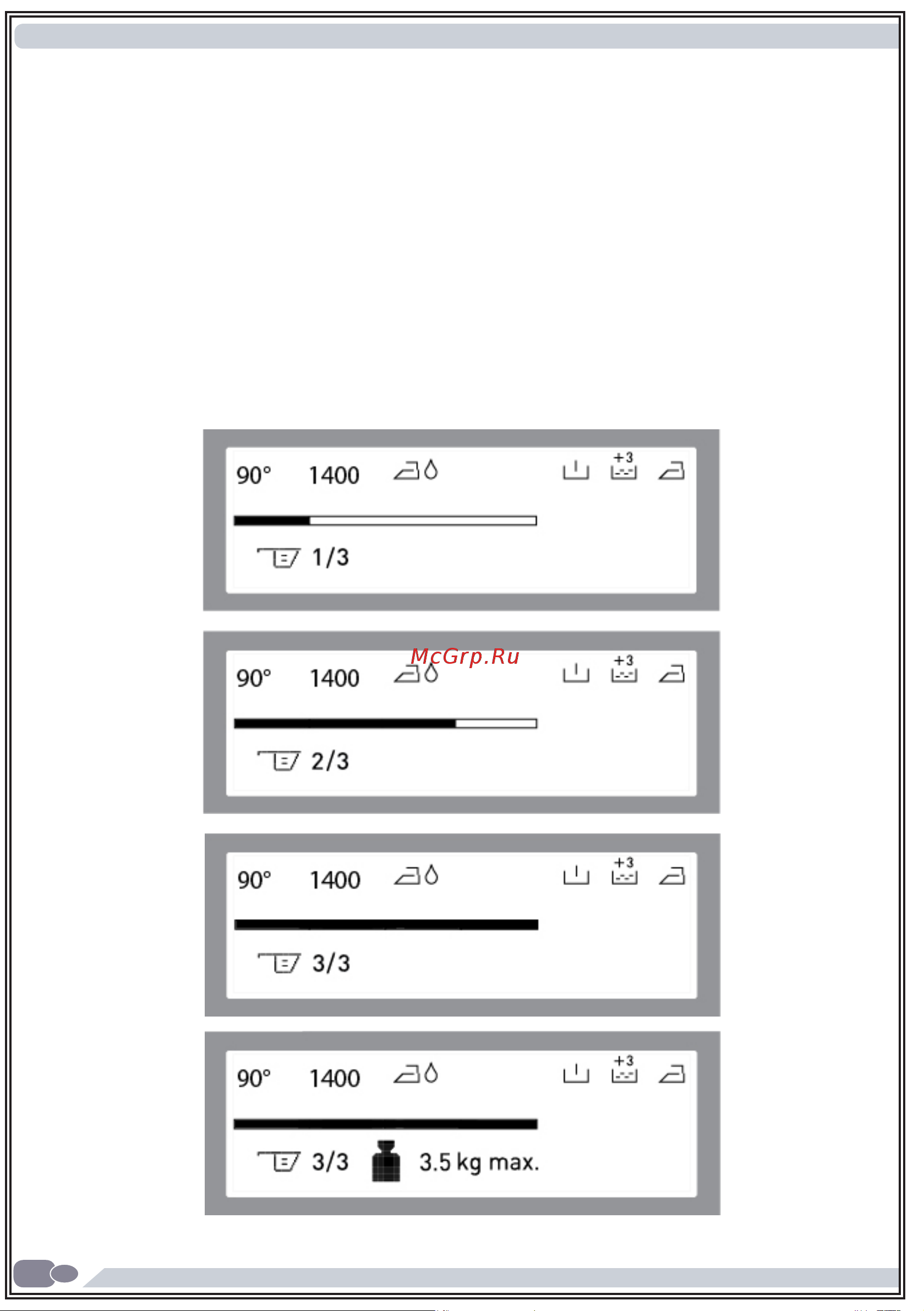 Vestfrost VFWD1461W Руководство по эксплуатации онлайн [47/120] 773428