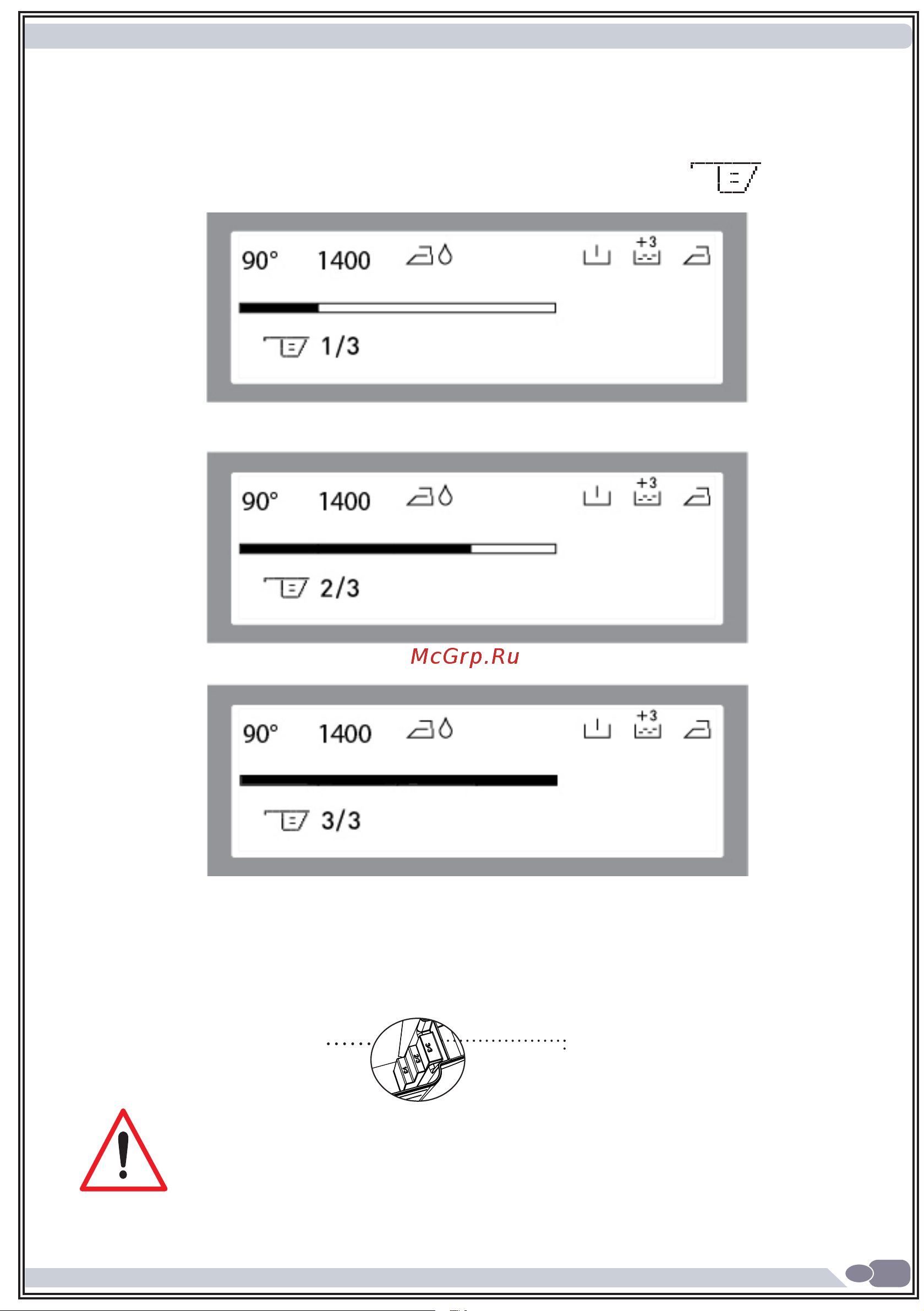 Vestfrost VFWD1461W Руководство по эксплуатации онлайн [50/120] 773428