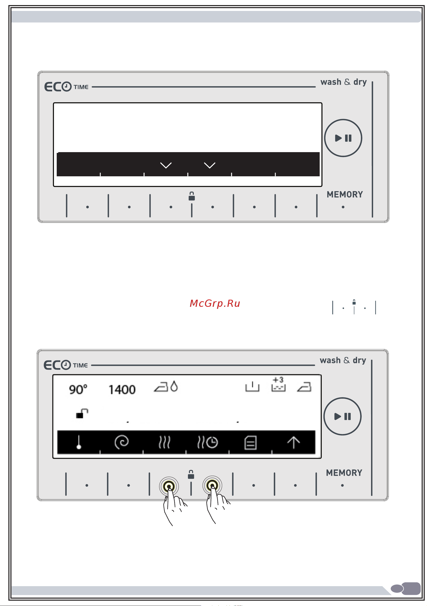 Vestfrost VFWD1461W [78/120] Keylock deactivated