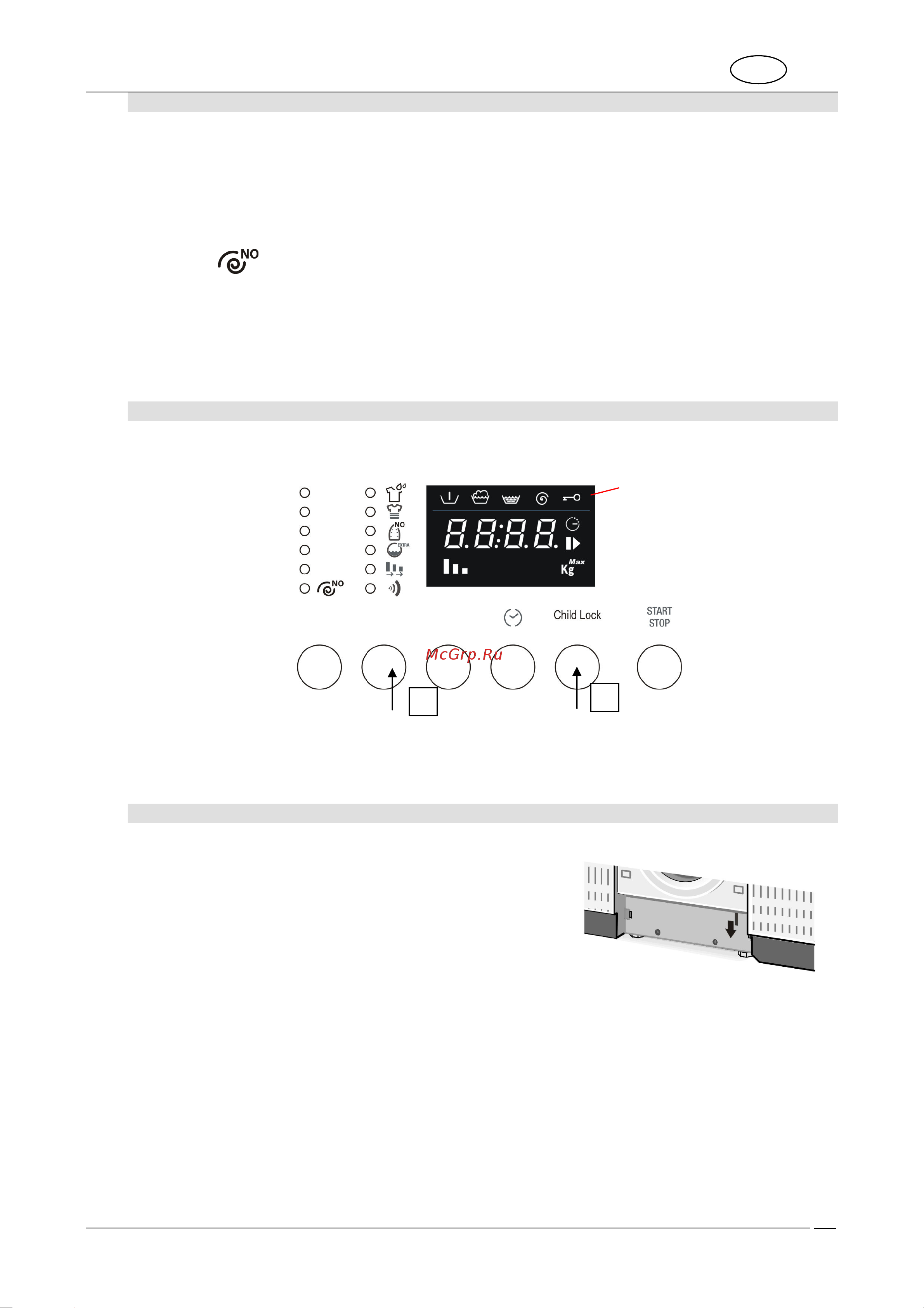 Teka LI4 1470 [112/116] Завершение программы