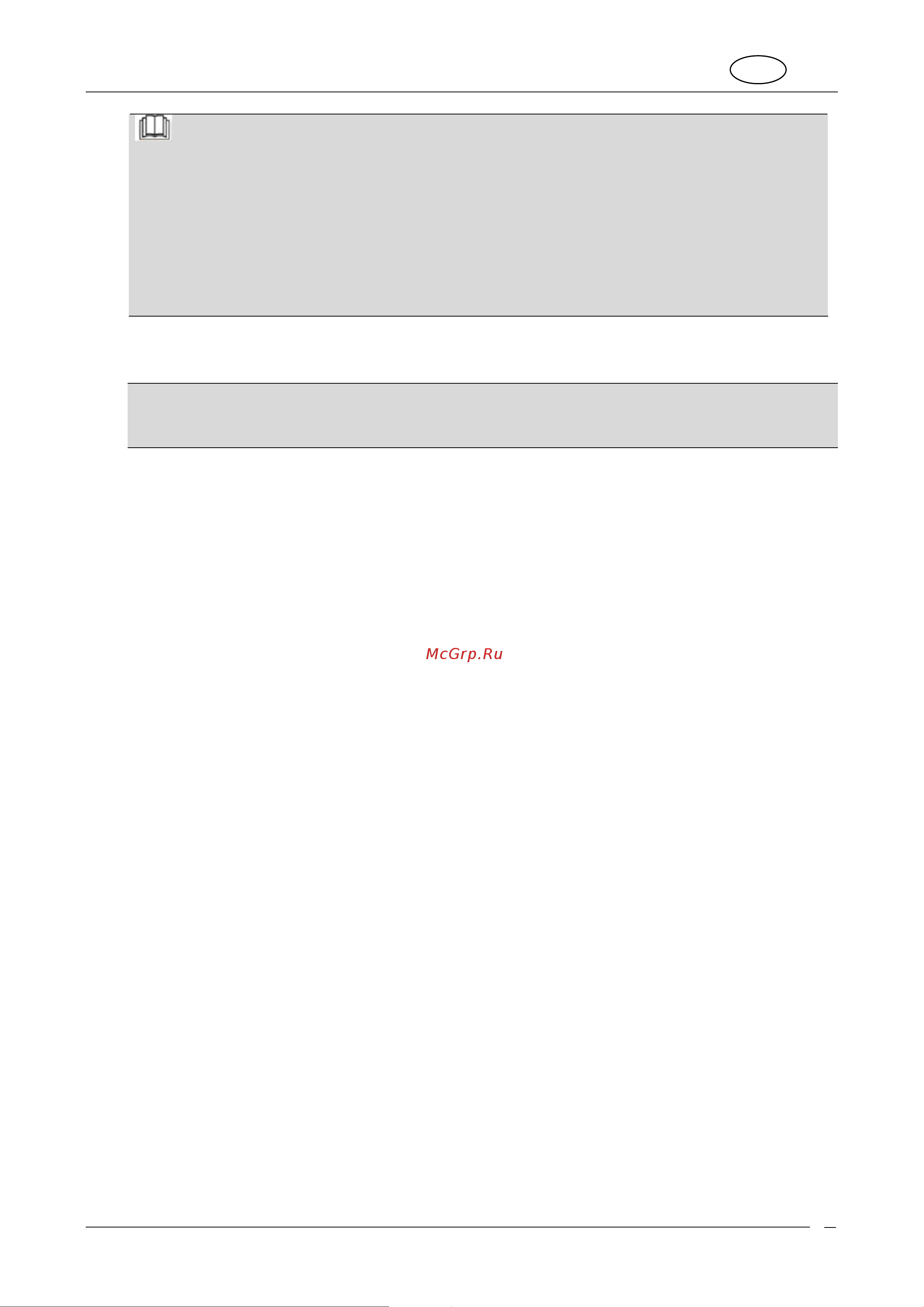 Teka LI4 1470 [21/116] Avertissements pour la sécurité et l utilisation