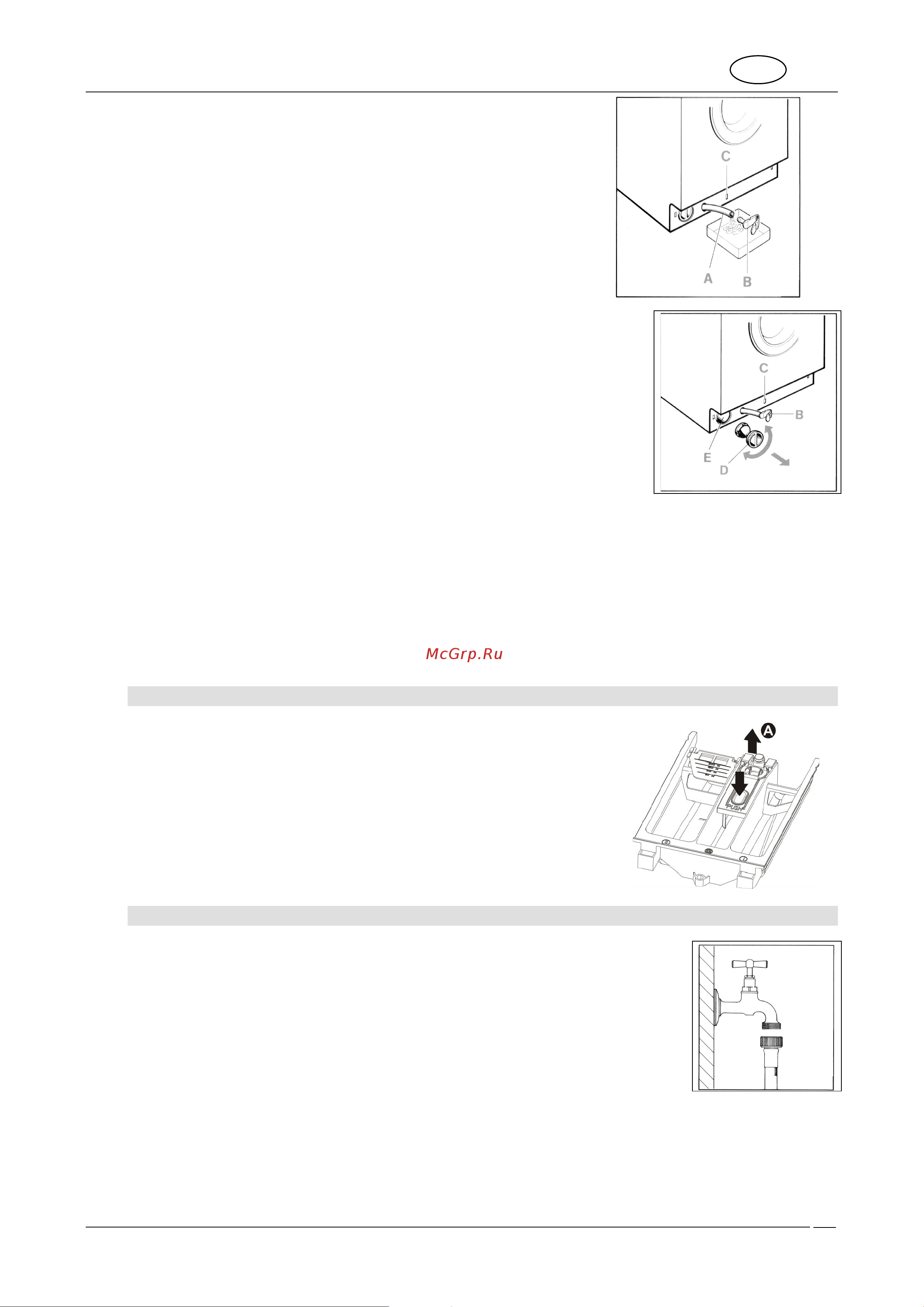 Teka LI4 1470 [36/116] Nettoyage du bac à détergents