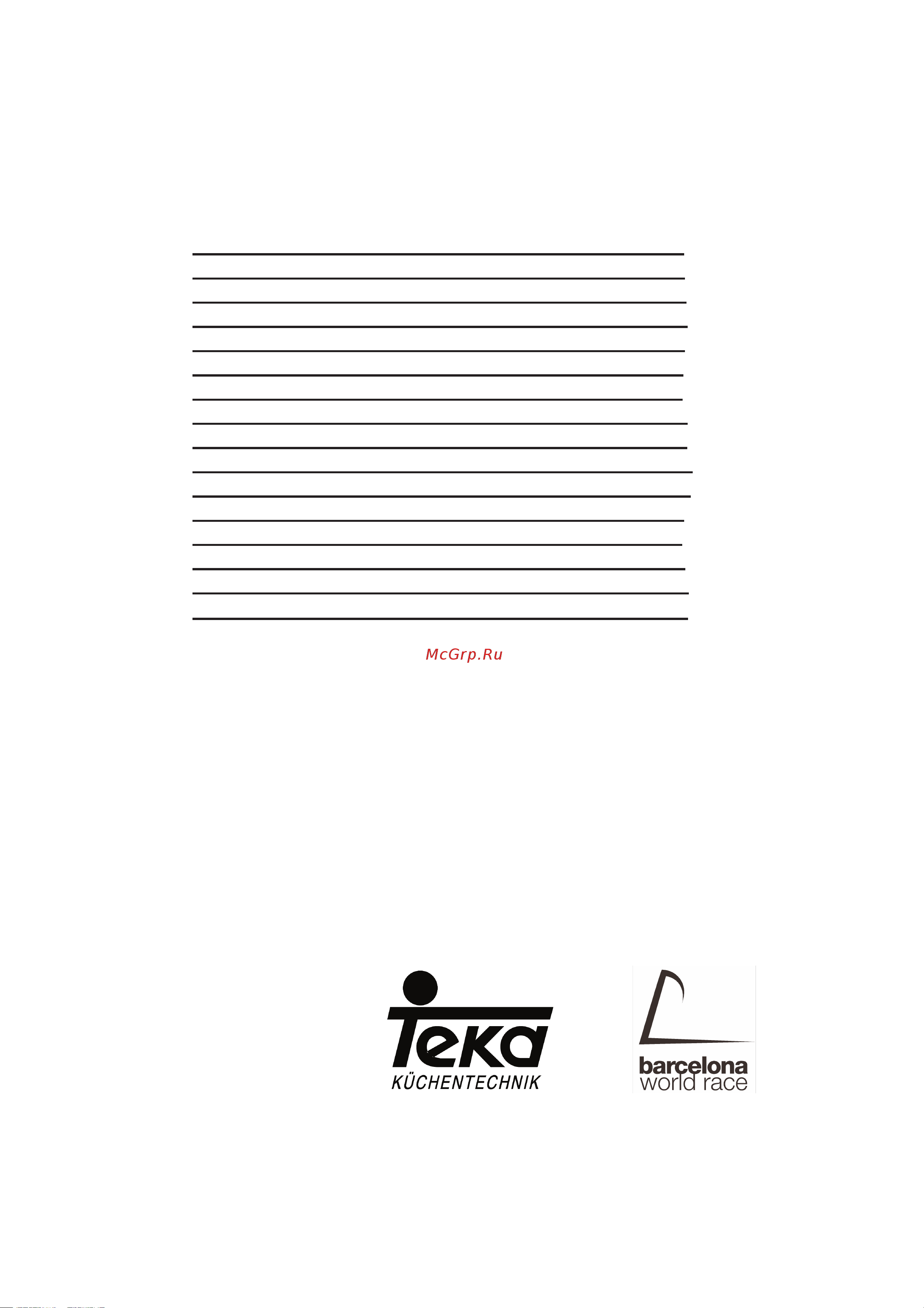 Teka NCE 60 GLASS Руководство по эксплуатации онлайн