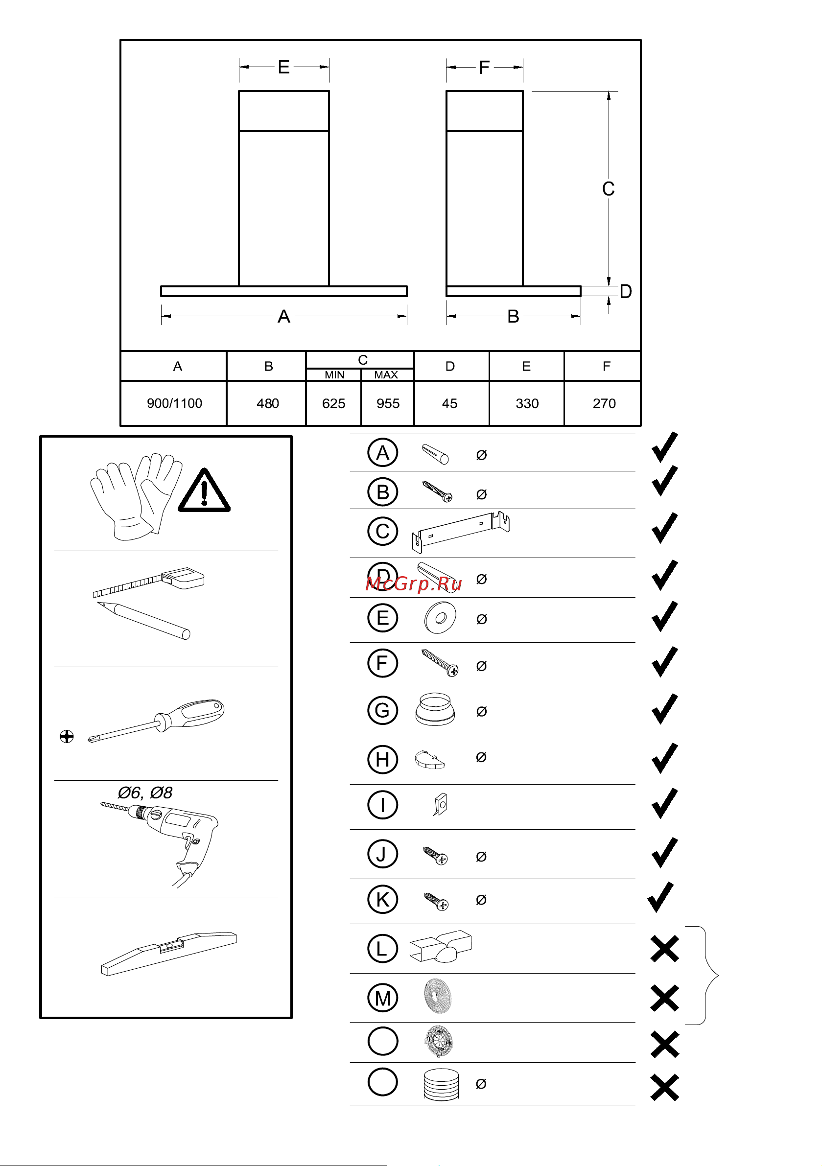 Teka PERFECTA4 DLH 985 T Руководство по эксплуатации онлайн [10/16] 773433