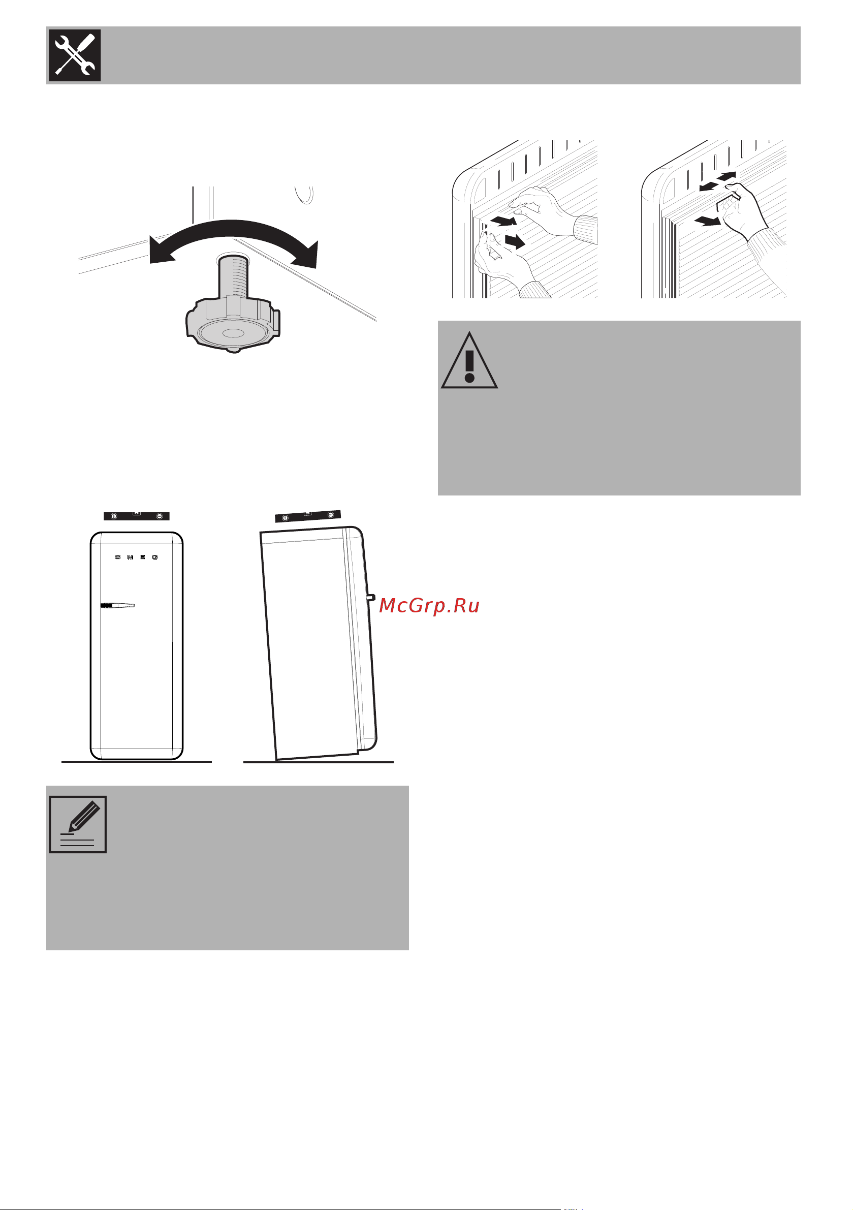 Smeg FAB28LPK3 [22/22] Установка
