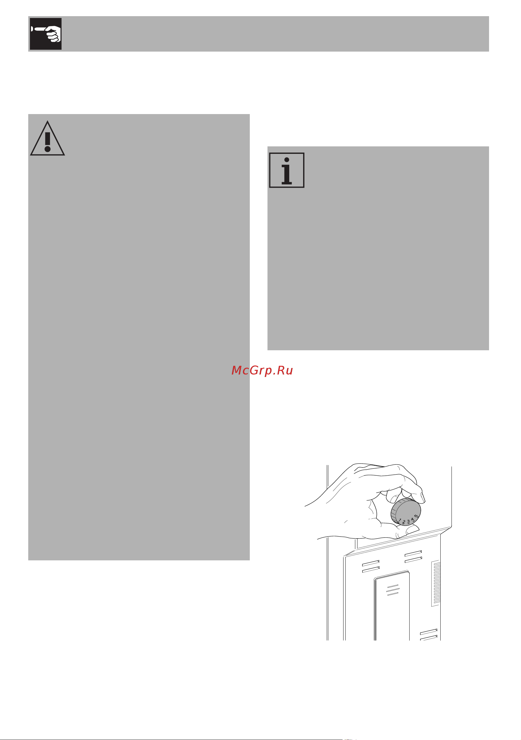 Smeg FAB50LWH [10/24] Использование
