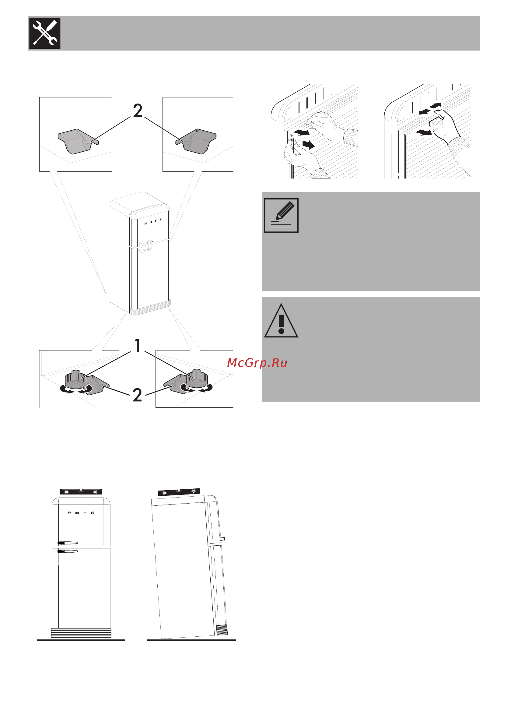 Smeg FAB50RPB [24/24] Установка