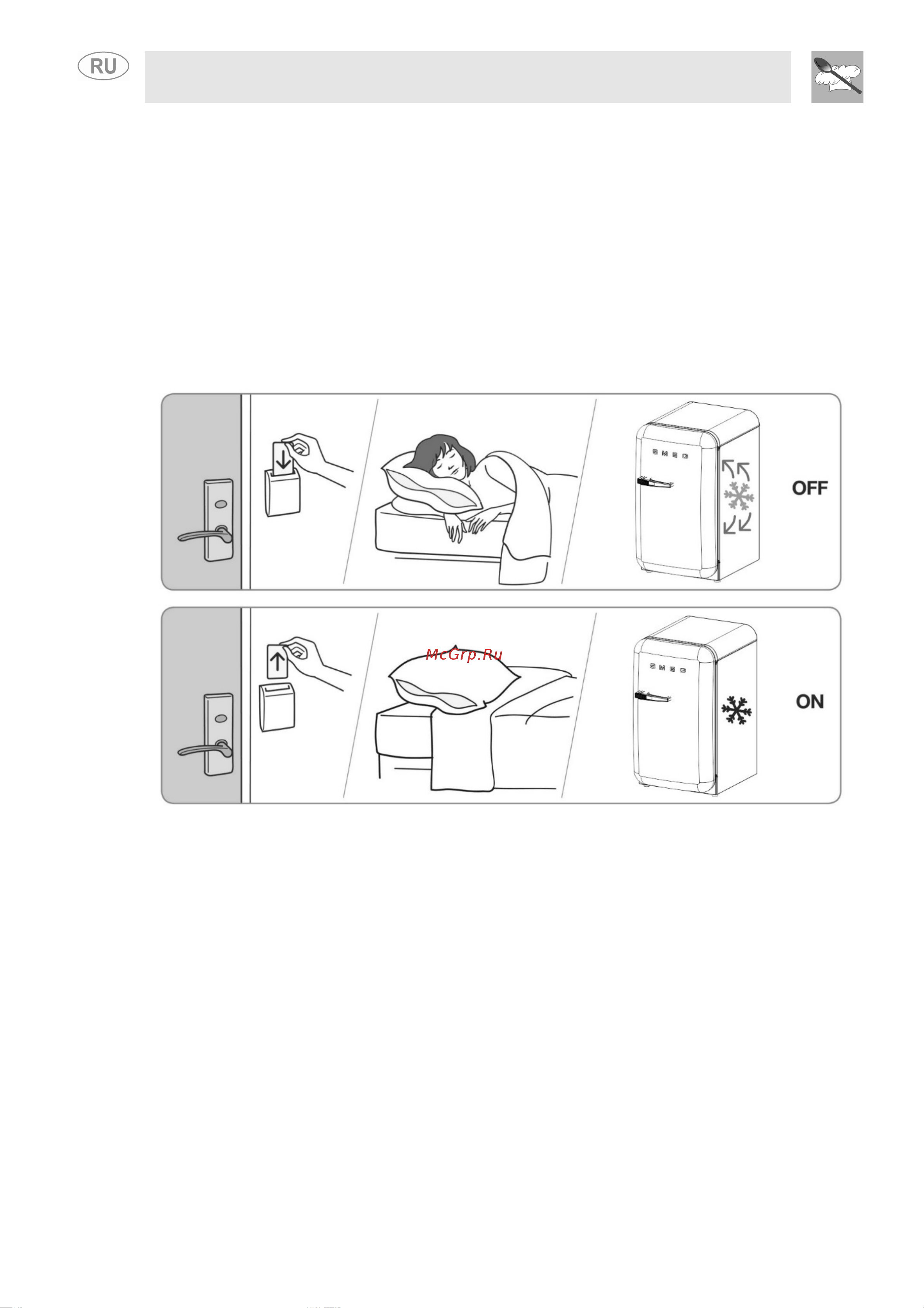 Smeg FAB5RWH3 [8/12] Инструкции для пользователя