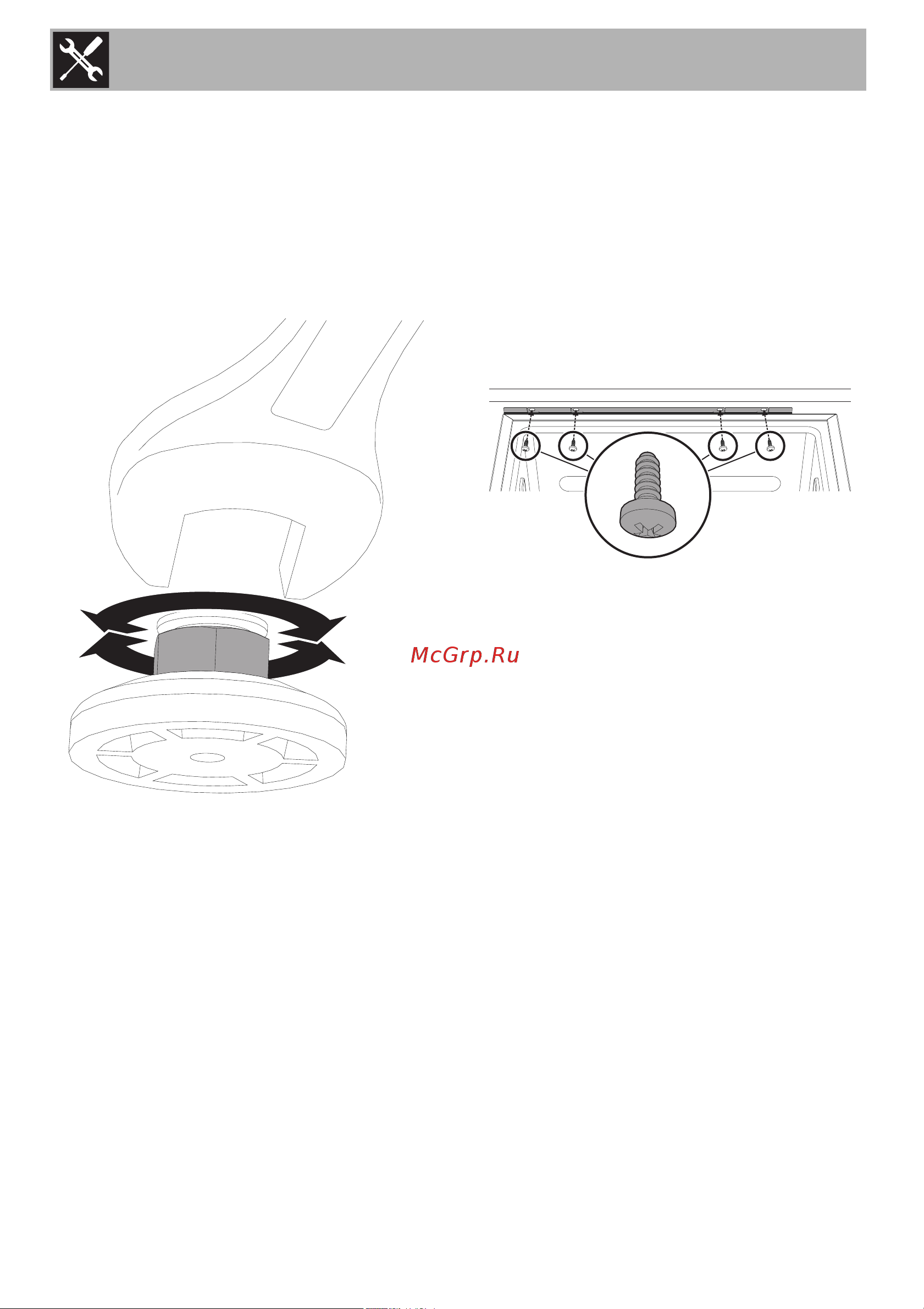 Smeg CVI138LWS2 [26/26] Установка