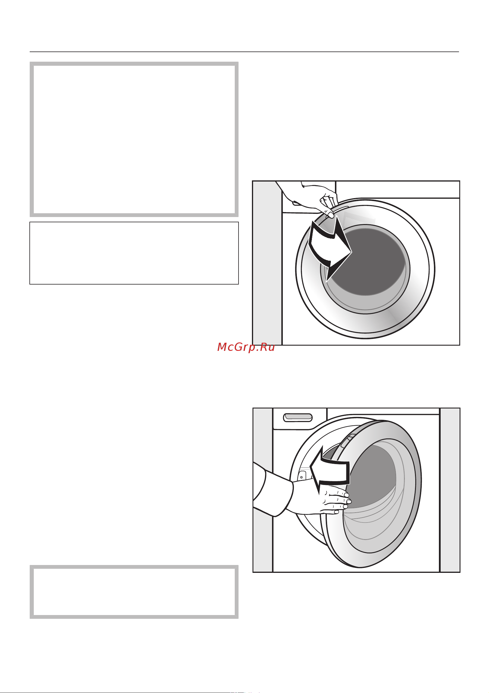 Miele WWR880WPS [18/119] Первый ввод в эксплуатацию