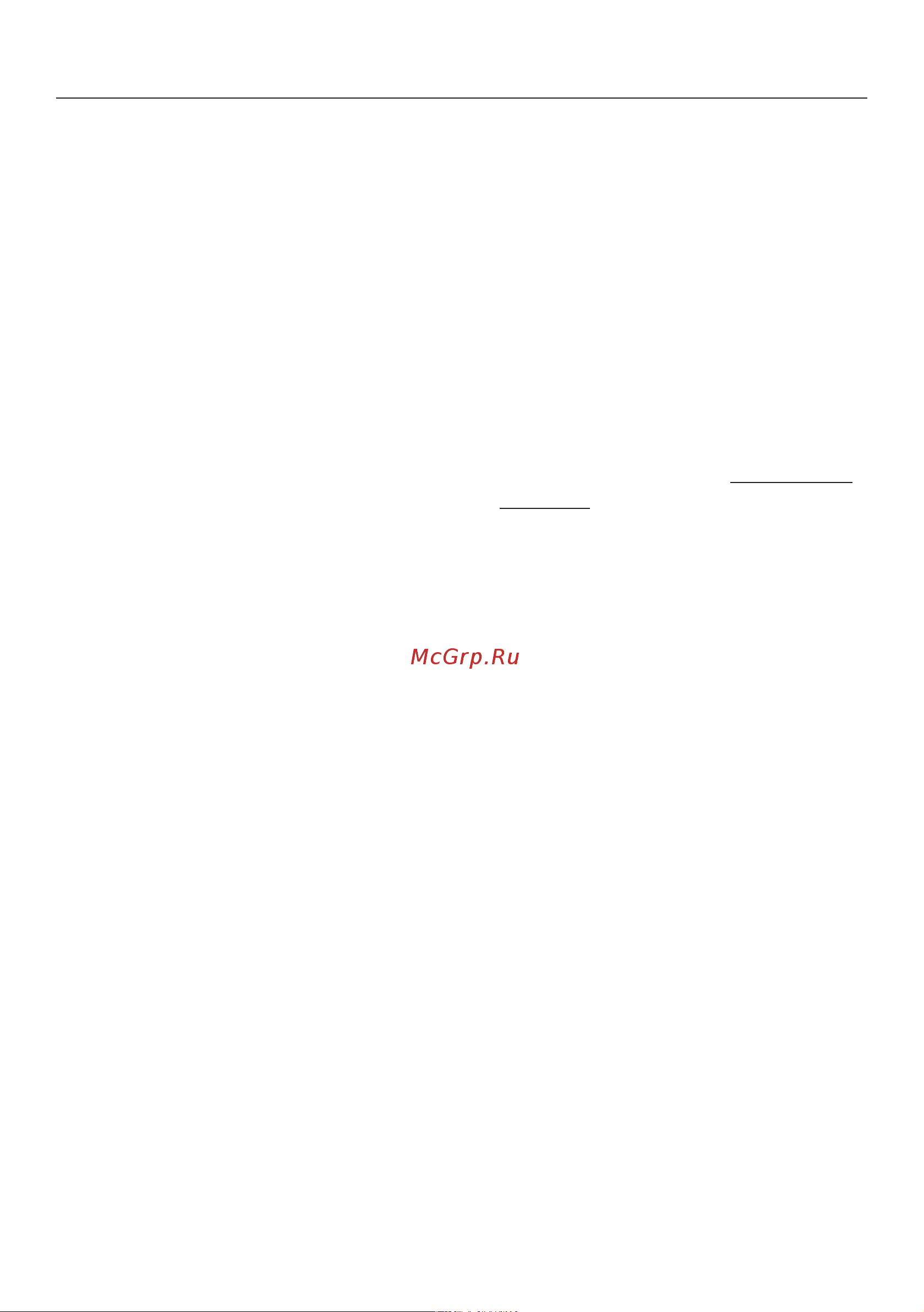 Miele WWR880WPS [52/119] Опции