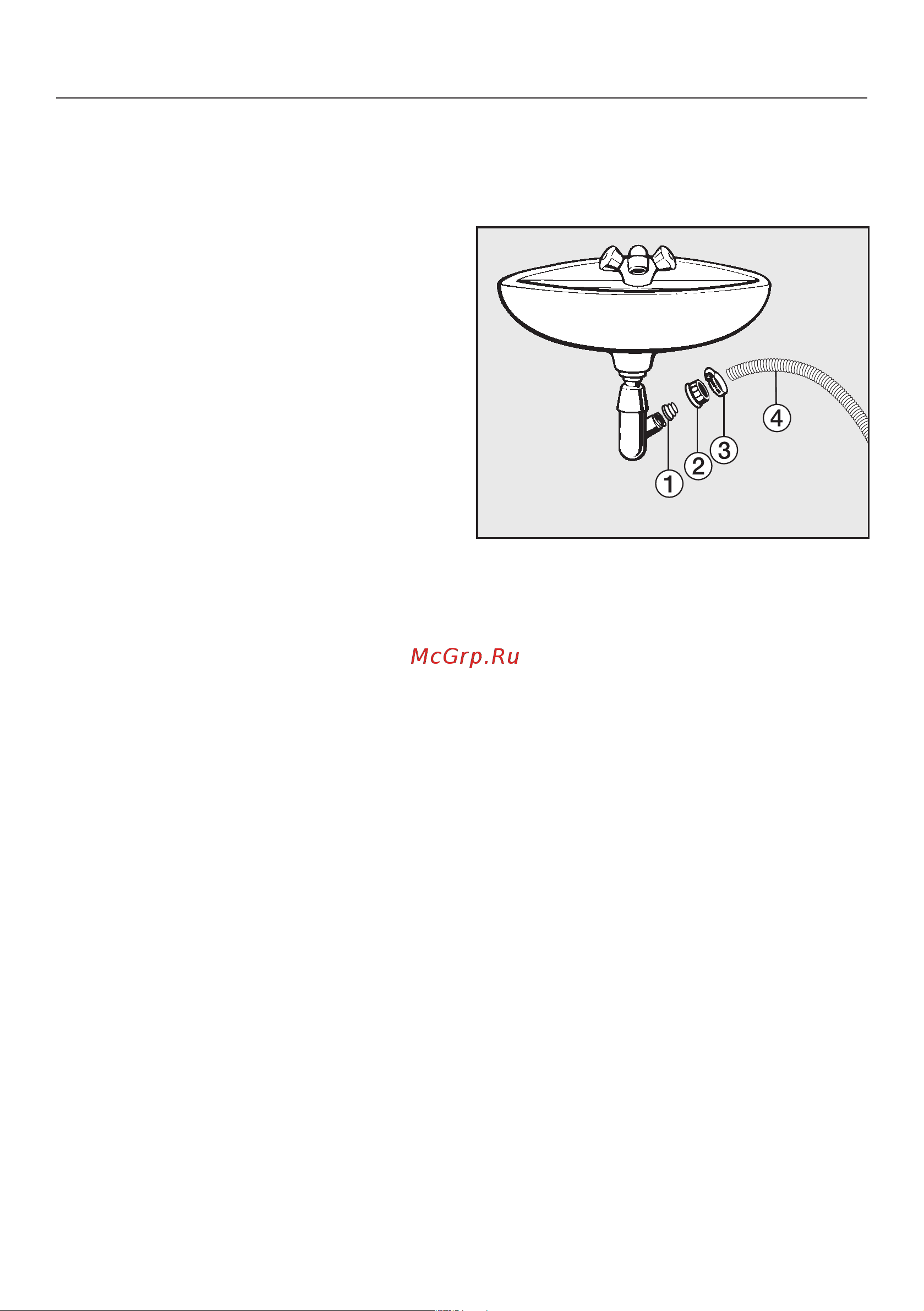 Miele WWR880WPS [98/119] Установка и подключение