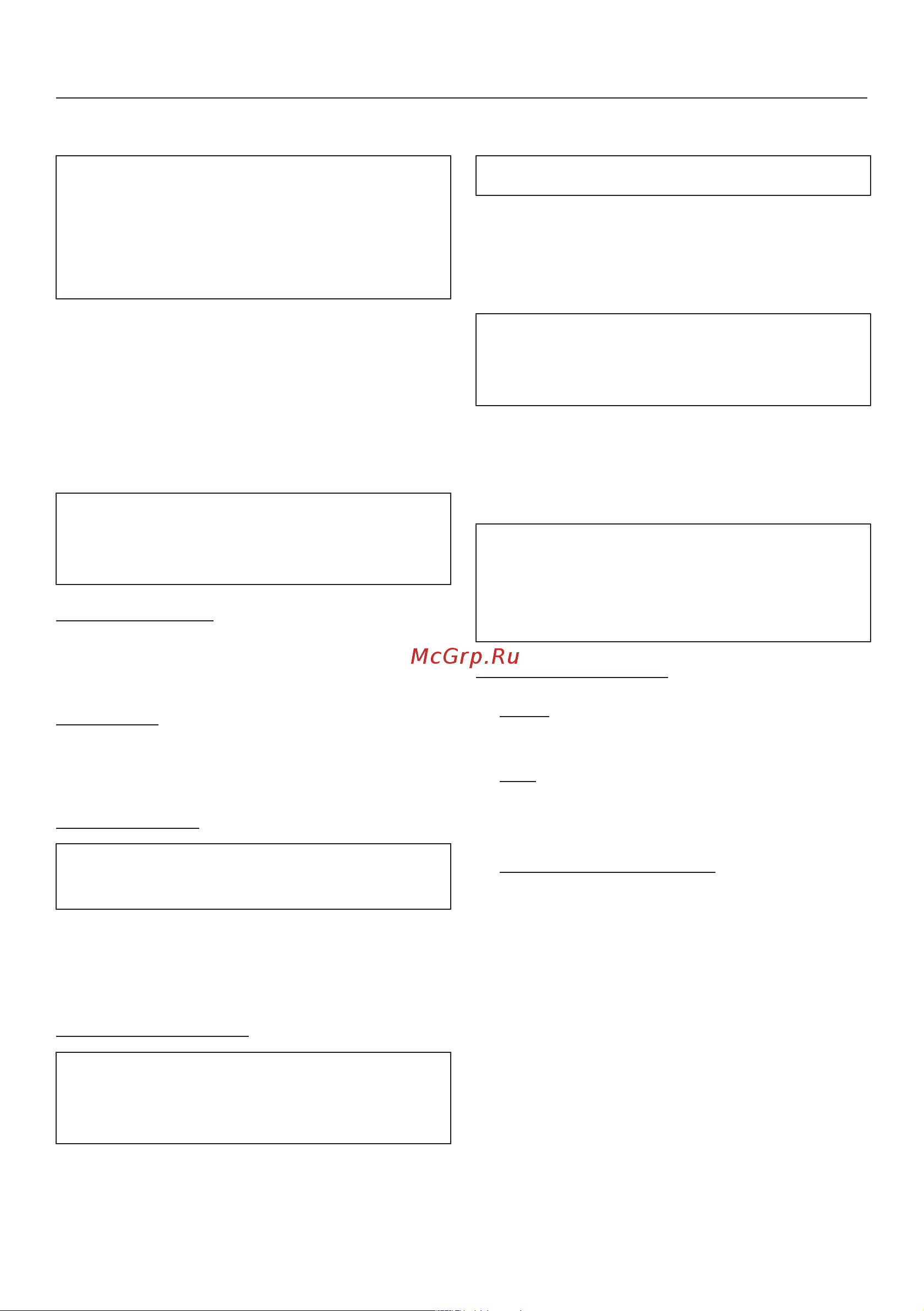 Miele WWR860WPS [103/117] Установки