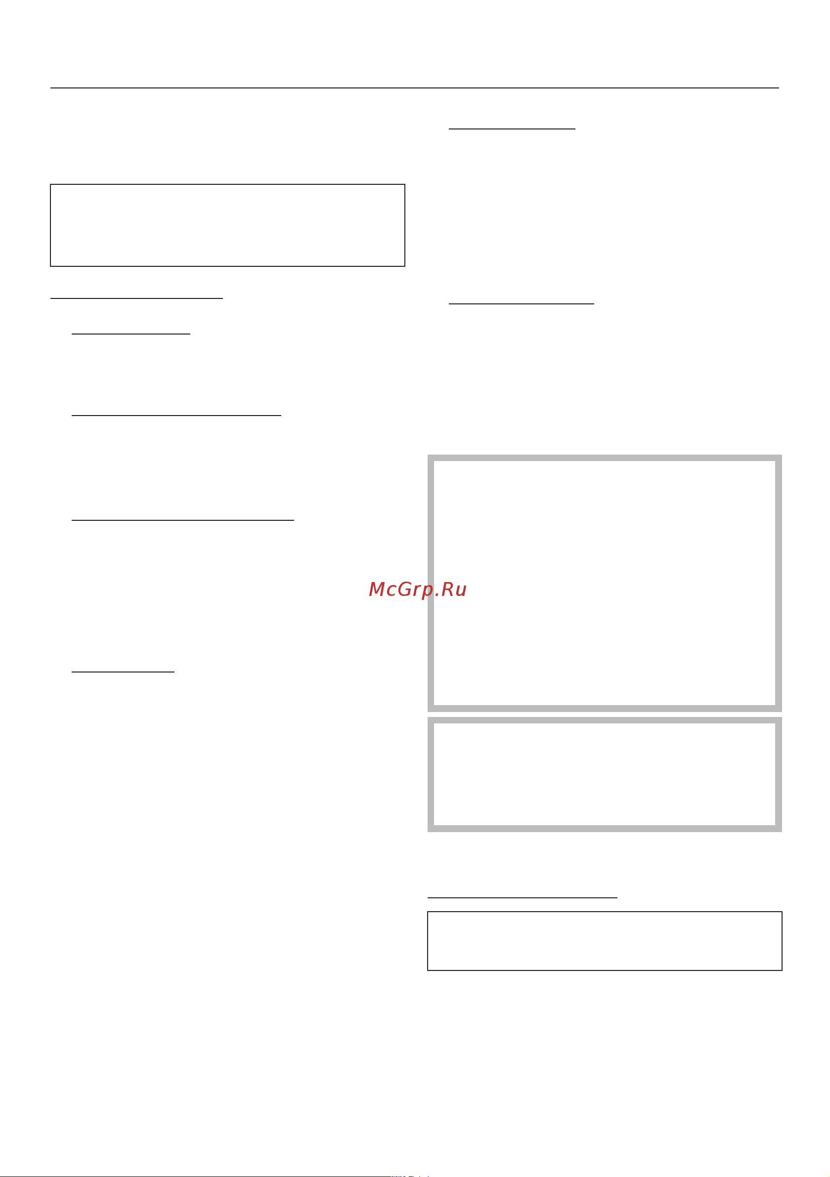 Miele WWV980WPS [113/122] Установки