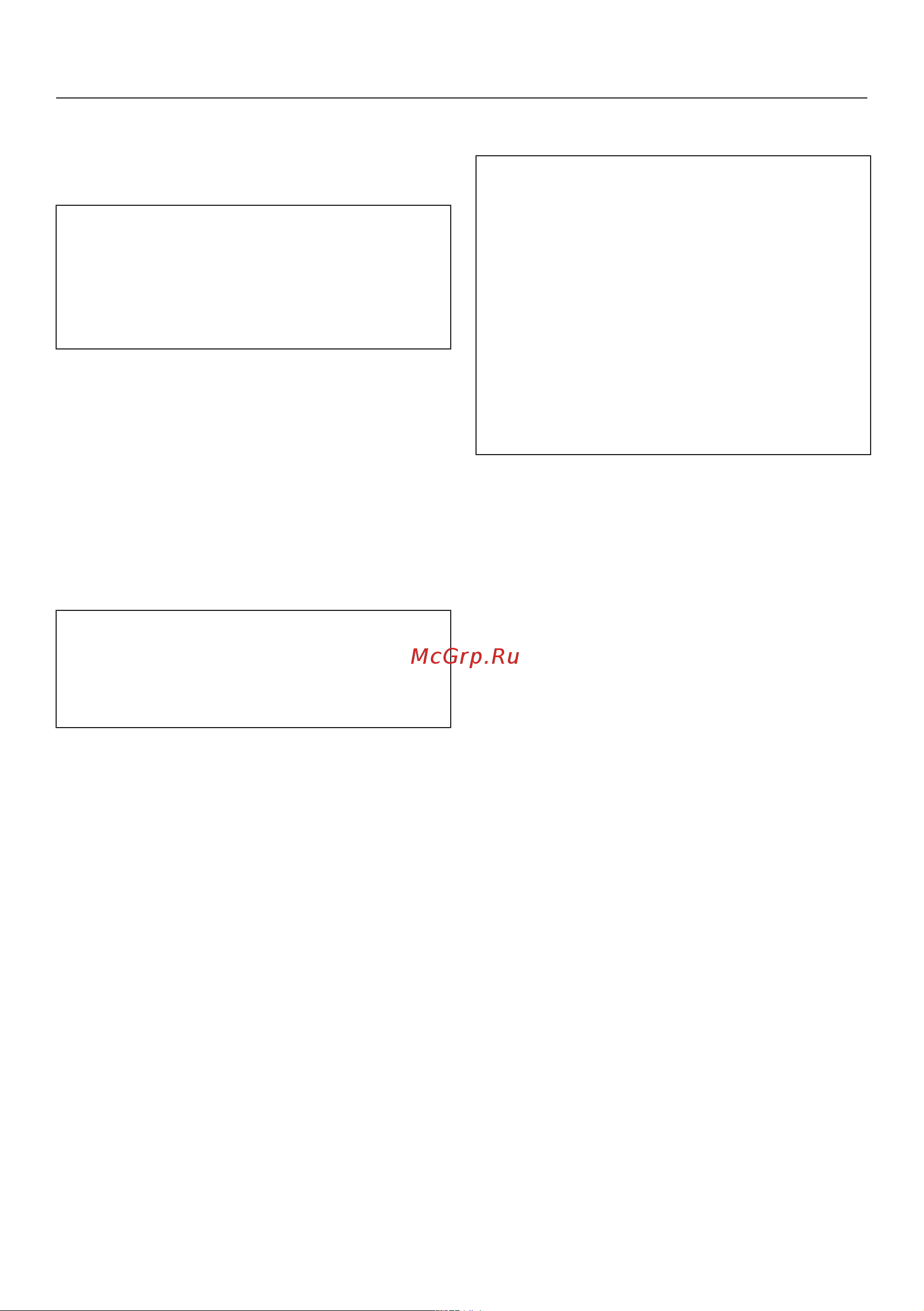 Miele WWV980WPS [114/122] Установки