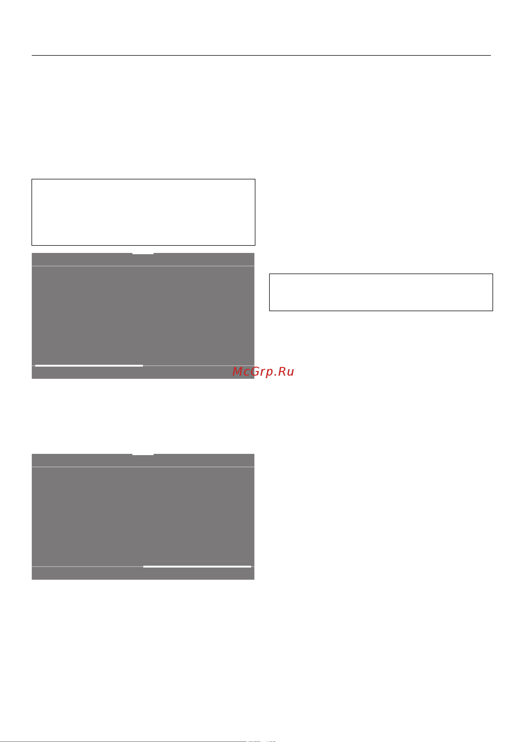 Miele WWV980WPS [15/122] Управление стиральной машиной