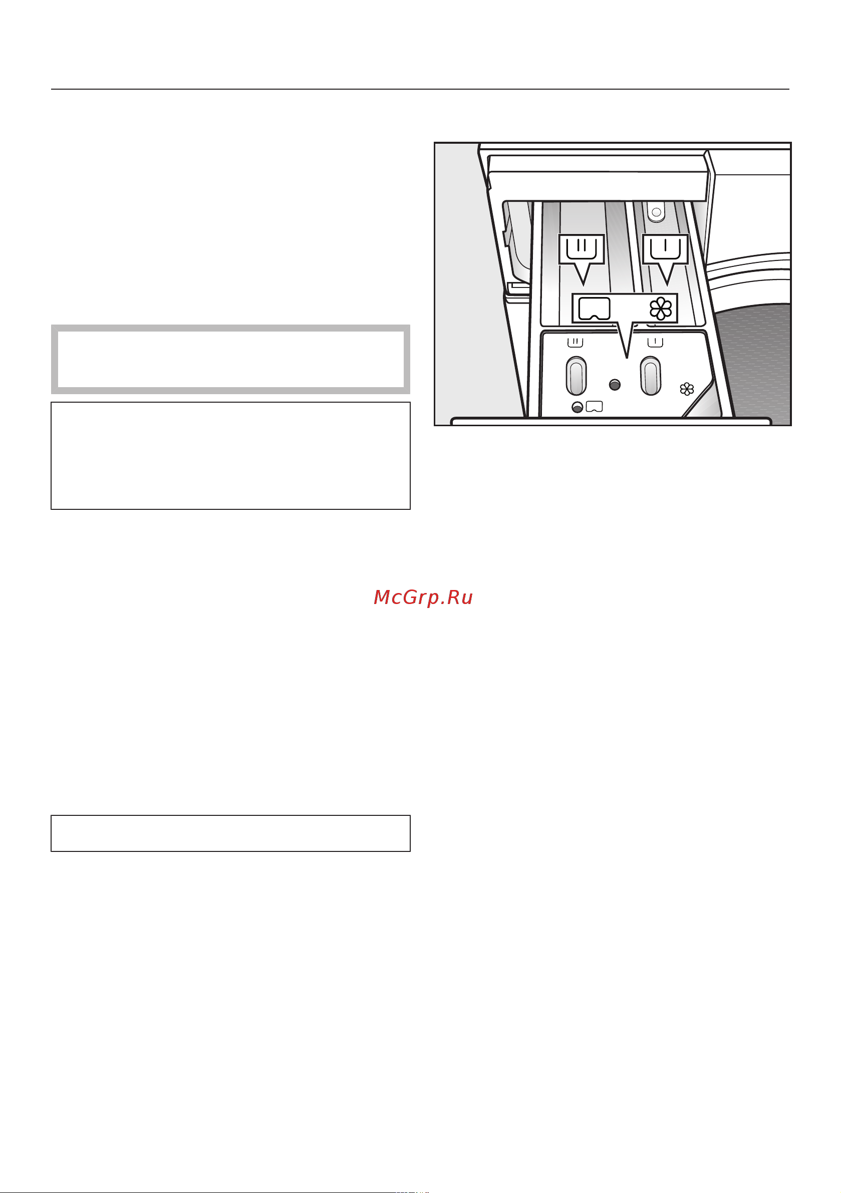 Miele WWV980WPS [36/122] Дозировка моющих средств