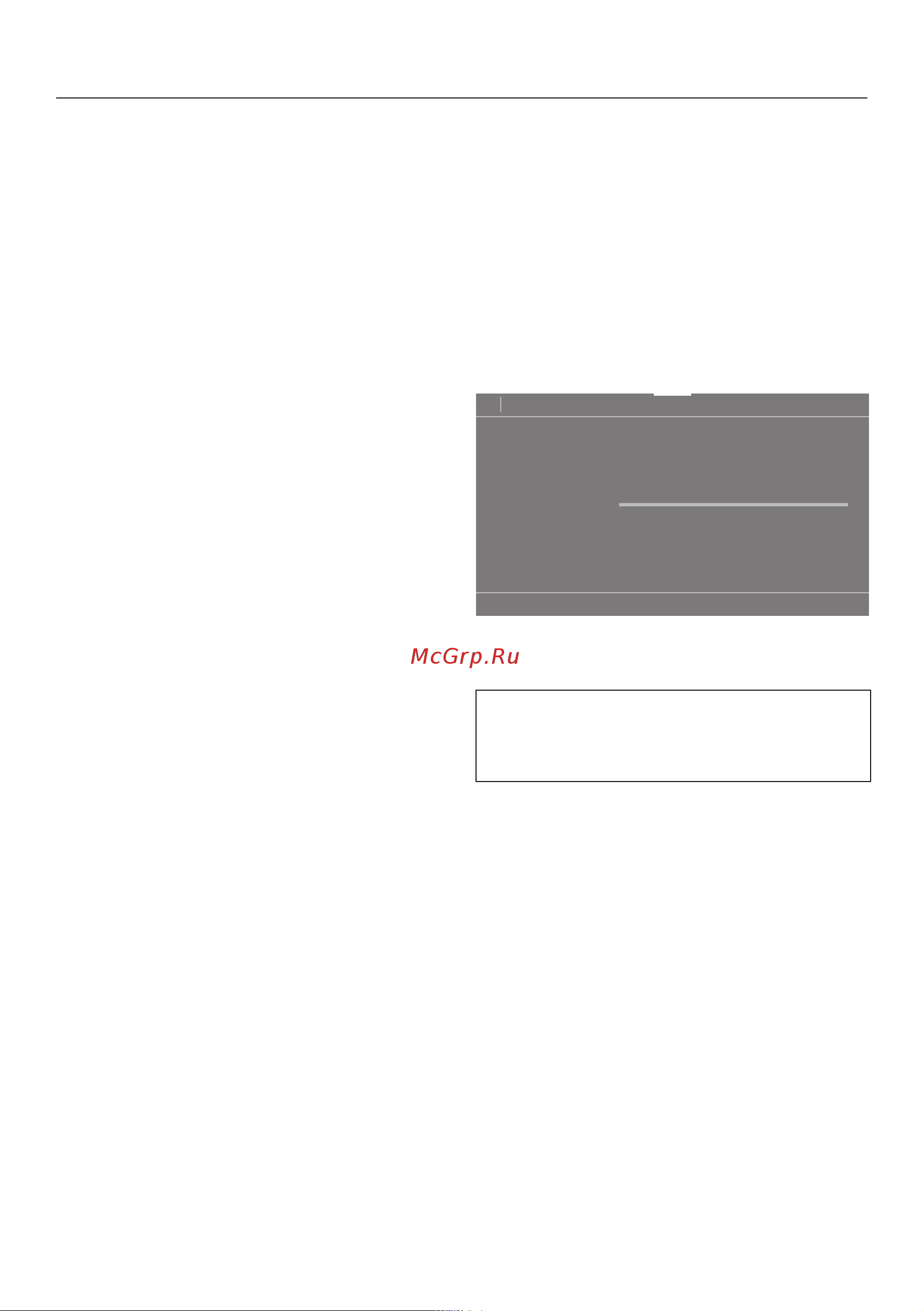 Miele WWV980WPS [59/122] Ч 2 27