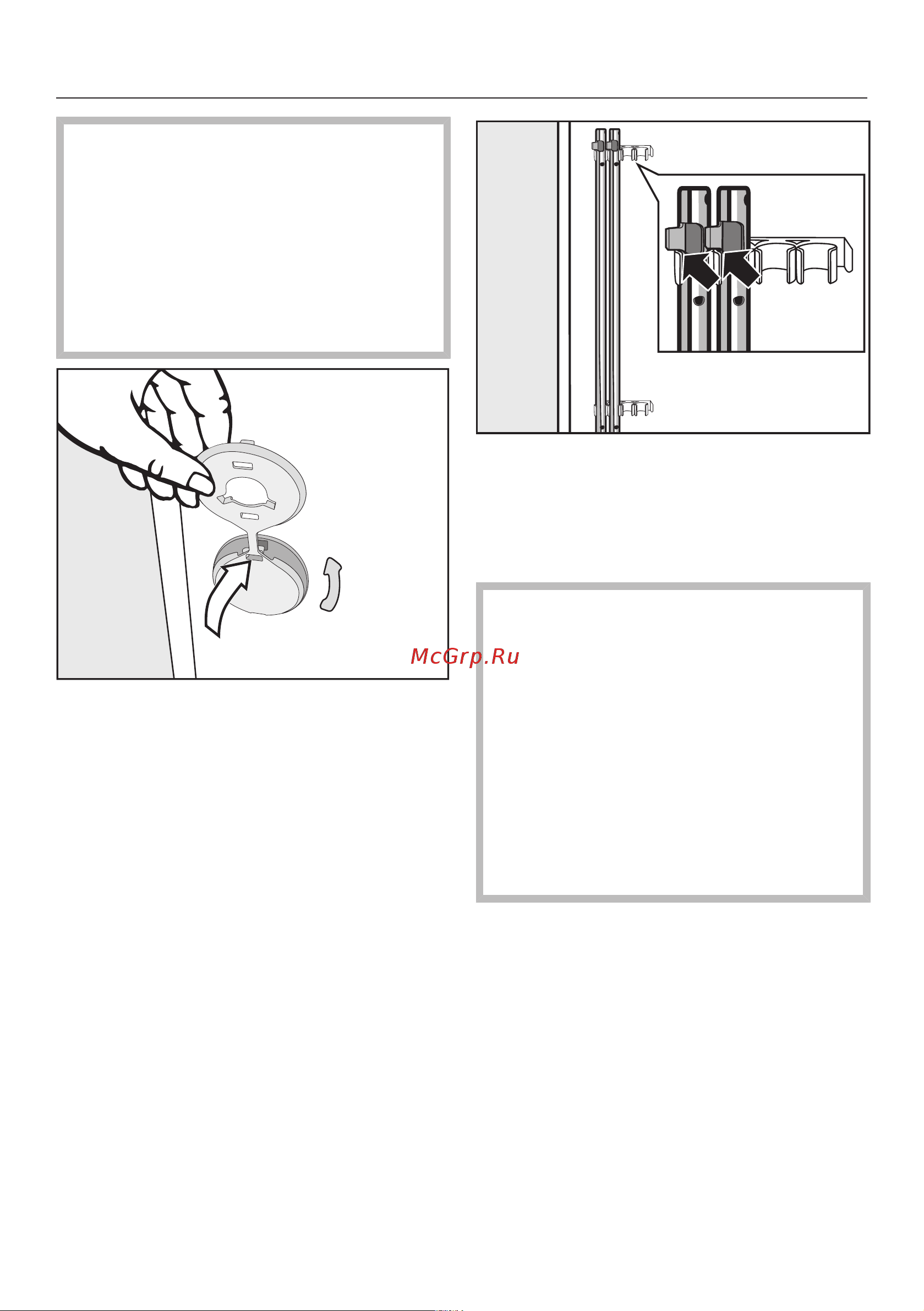 Miele WWV980WPS [91/122] Установка и подключение