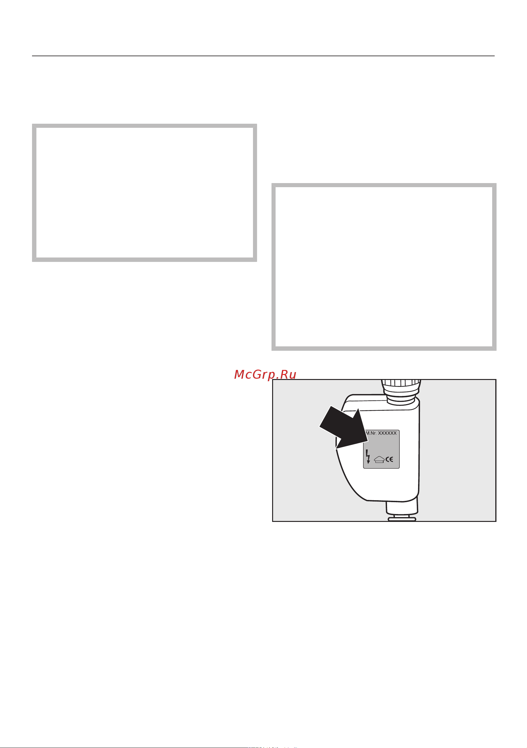 Miele WWV980WPS [97/122] Установка и подключение