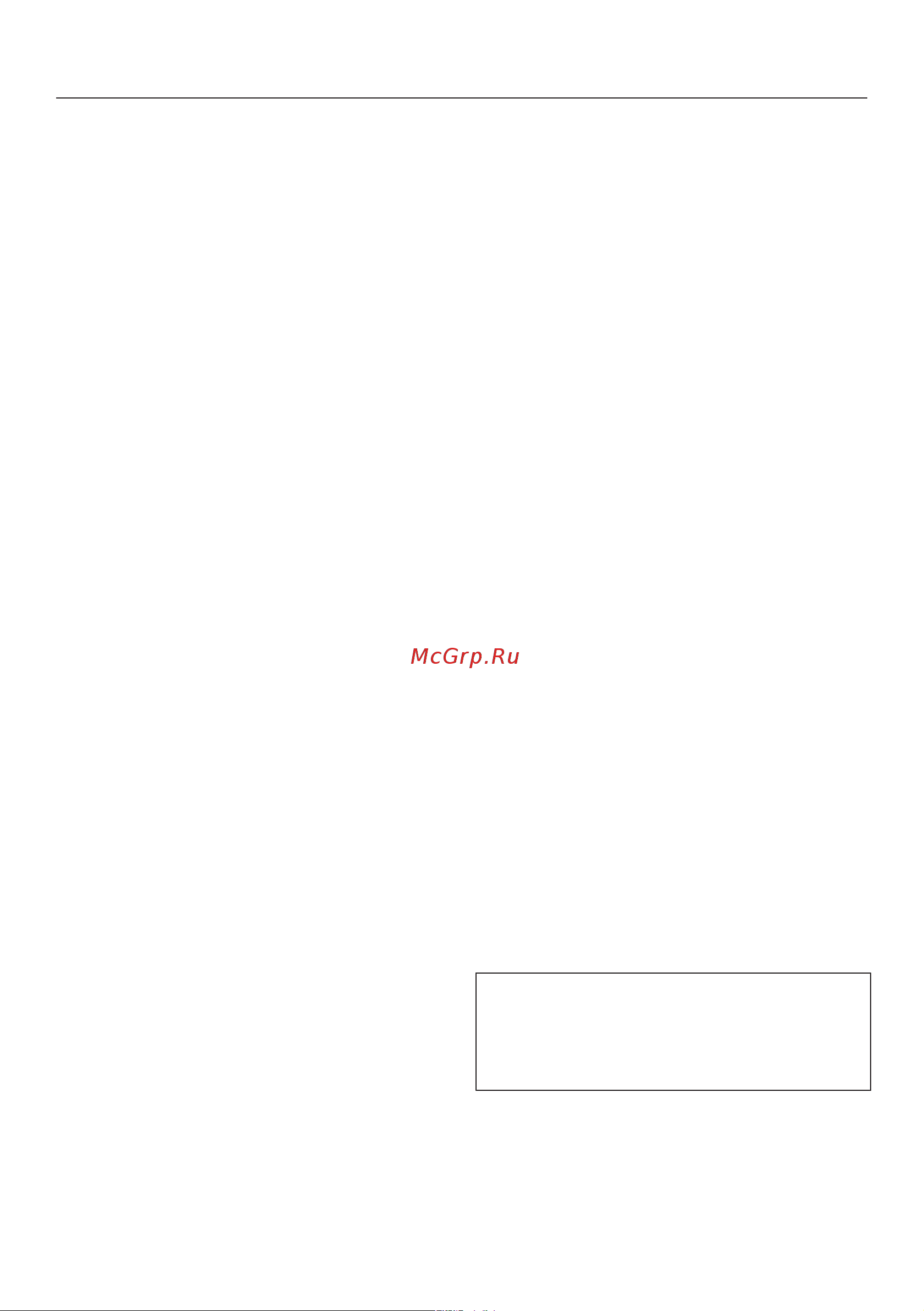 Miele DA2510 [24/52] Эксплуатация автоматический и ручной режим