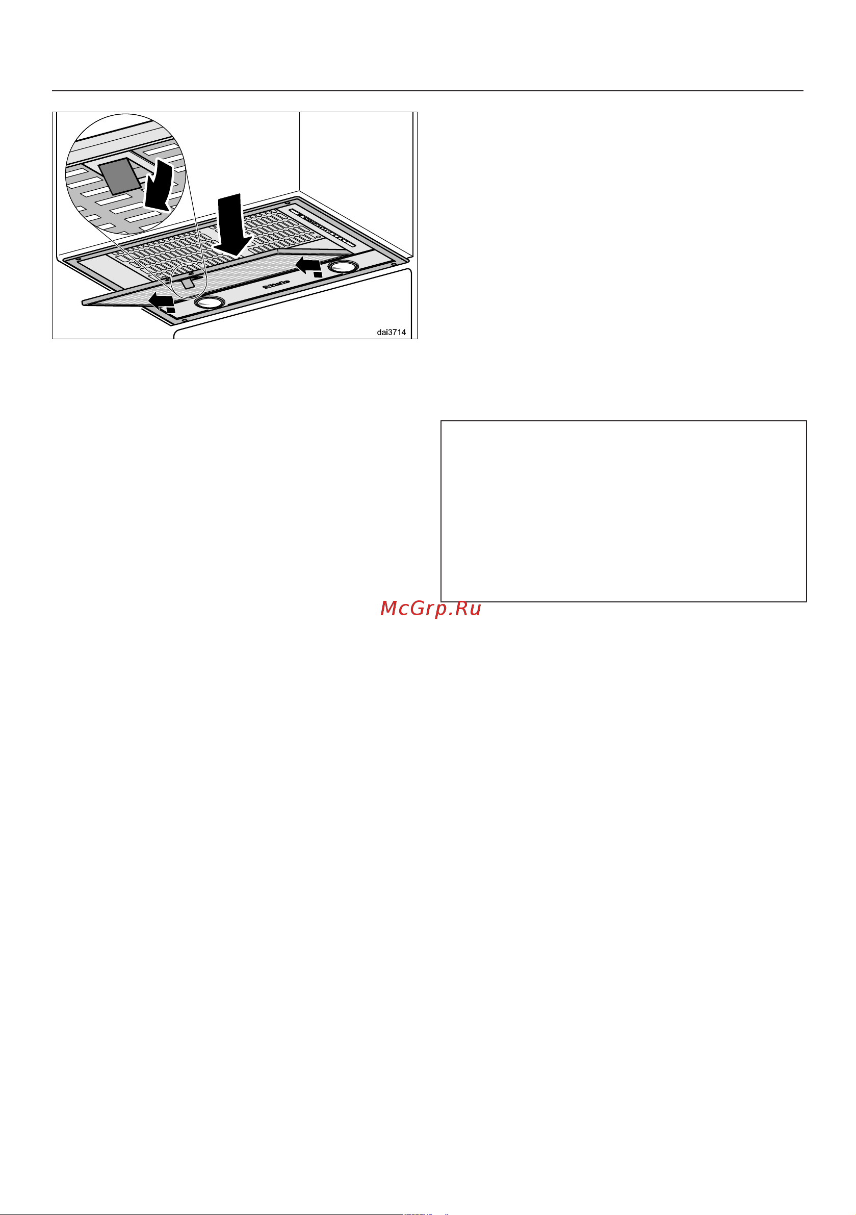 Miele DA2510 [27/52] Чистка и уход