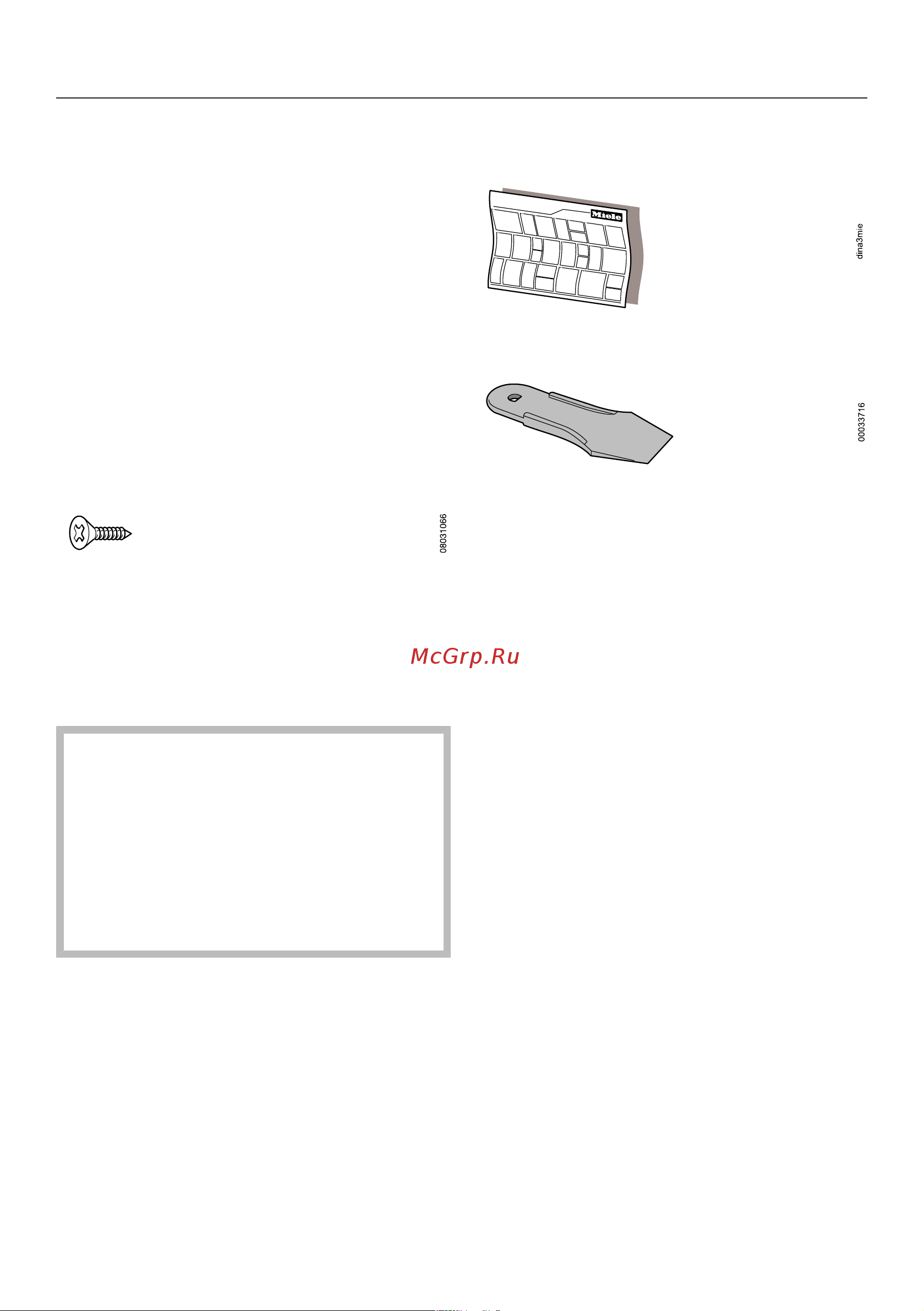 Miele DA2510 [33/52] Монтаж