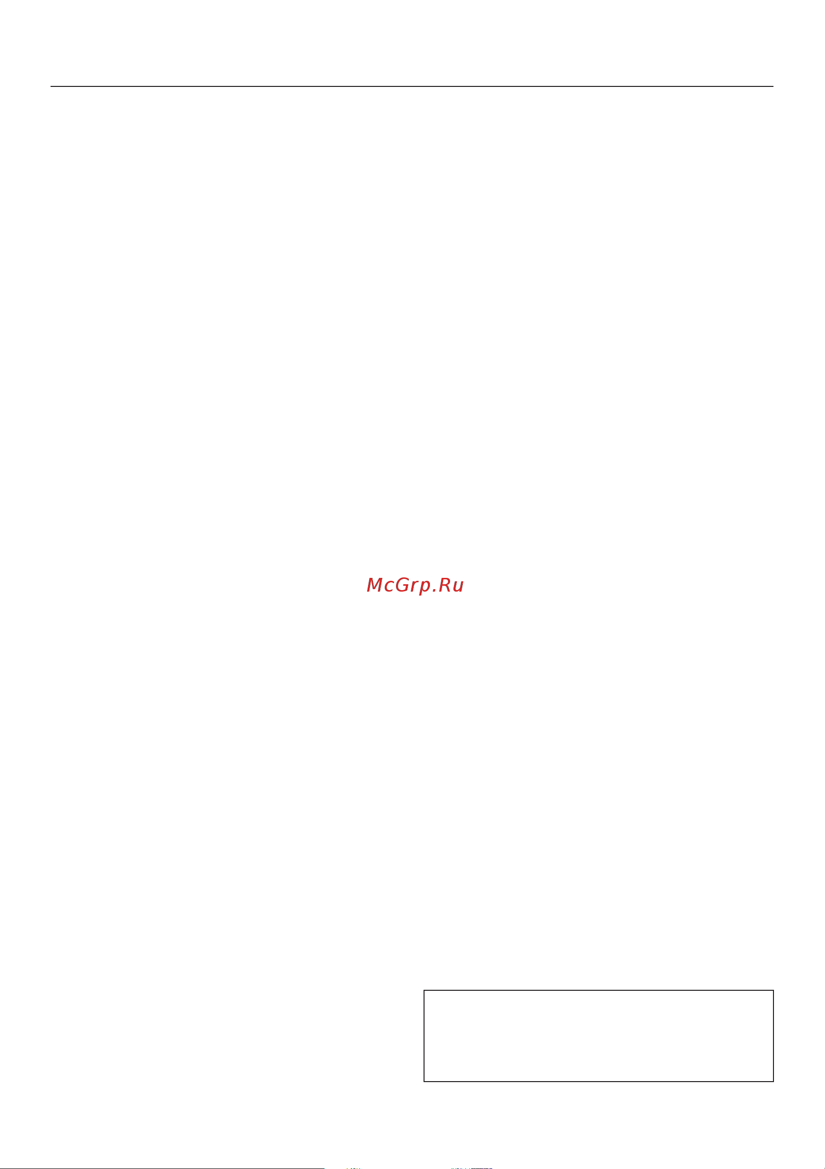Miele DA6690D EDST [15/56] Îïèñàíèå ïðèáîðà