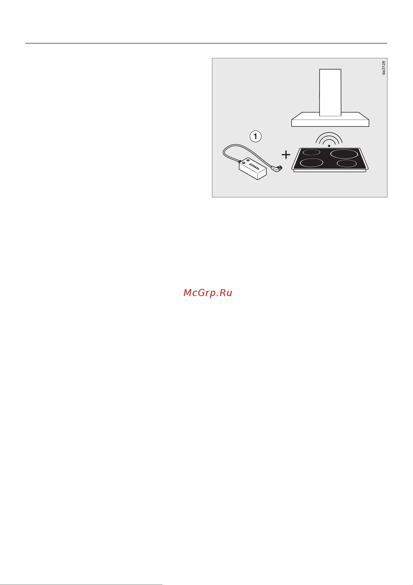 Miele DA6690D EDST [17/56] Îïèñàíèå ôóíêöèé