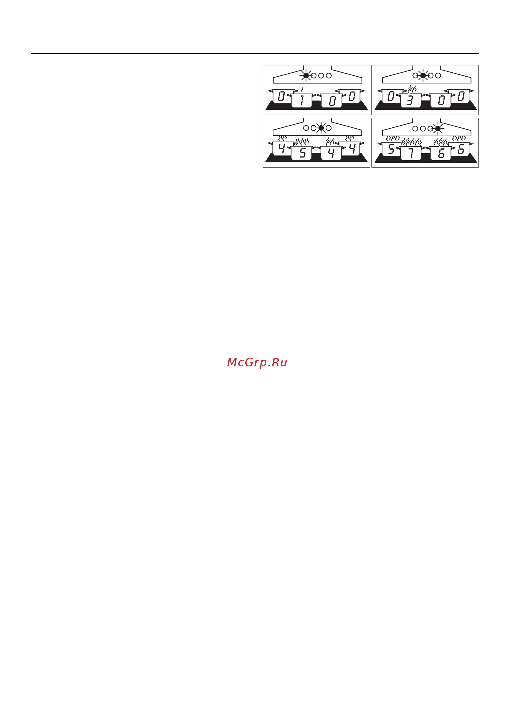 Miele DA6690D EDST [18/56] Ýêñïëóàòàöèÿ àâòîìàòè åñêàÿ ðàáîòà