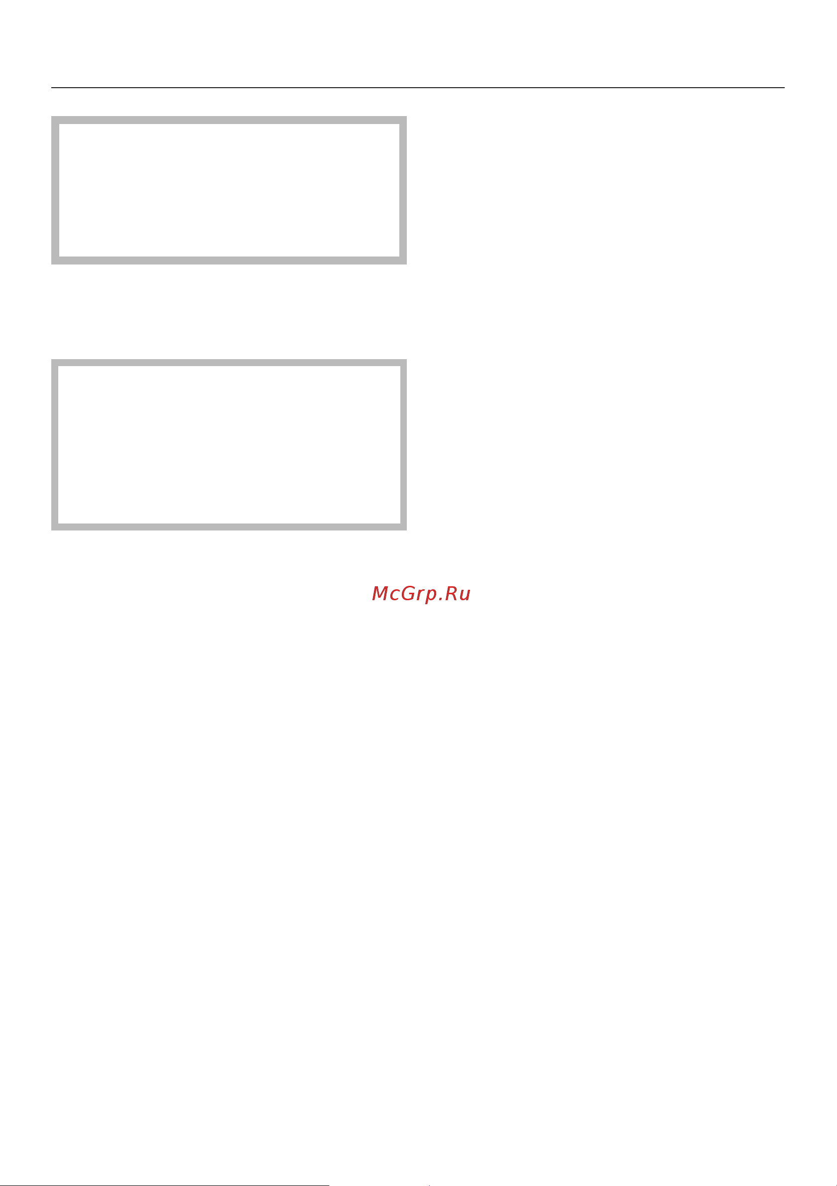 Miele DA6690D EDST [26/56] Èñòêà è óõîä