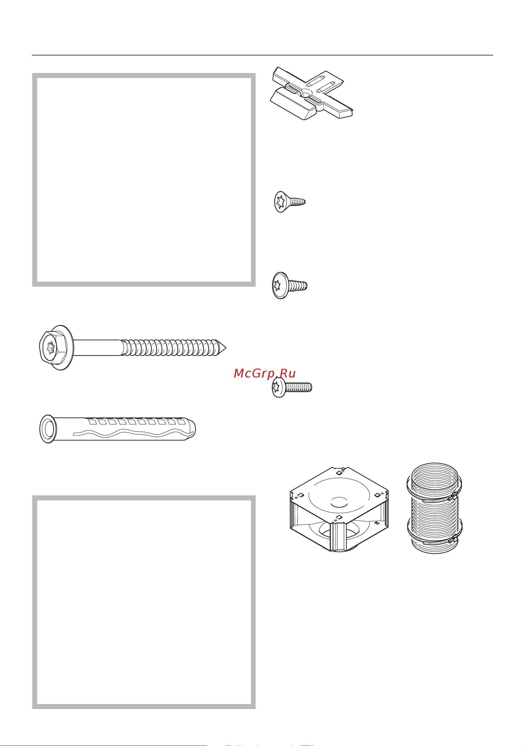 Miele DA6690D EDST [32/56] Ìîíòàæ
