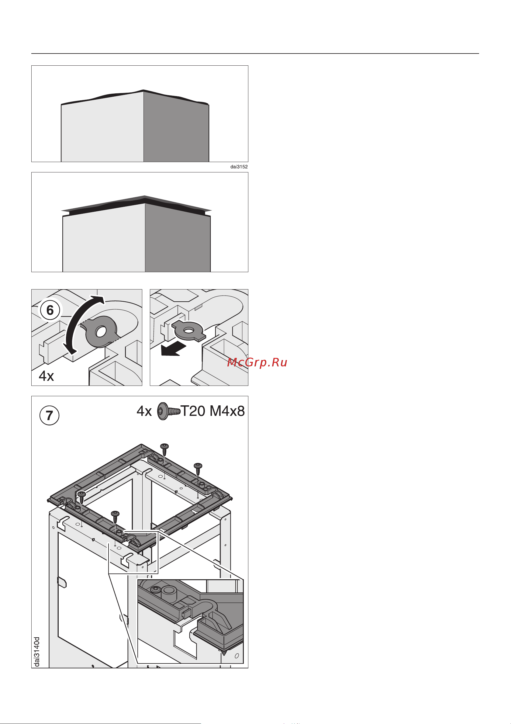 Miele DA6690D EDST [35/56] Ìîíòàæ