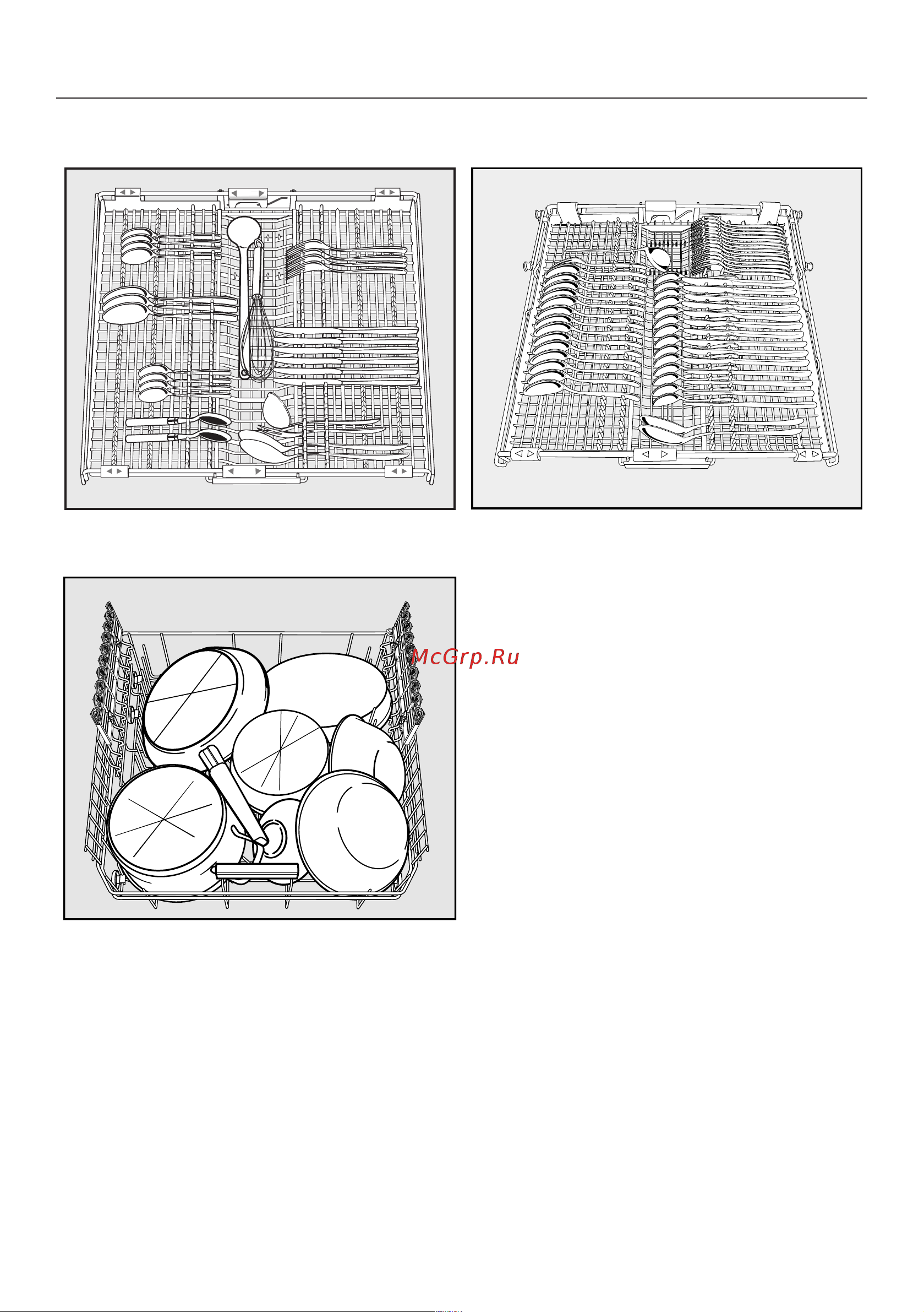 Miele G6660 SCVi [41/96] Размещение посуды и столовых приборов
