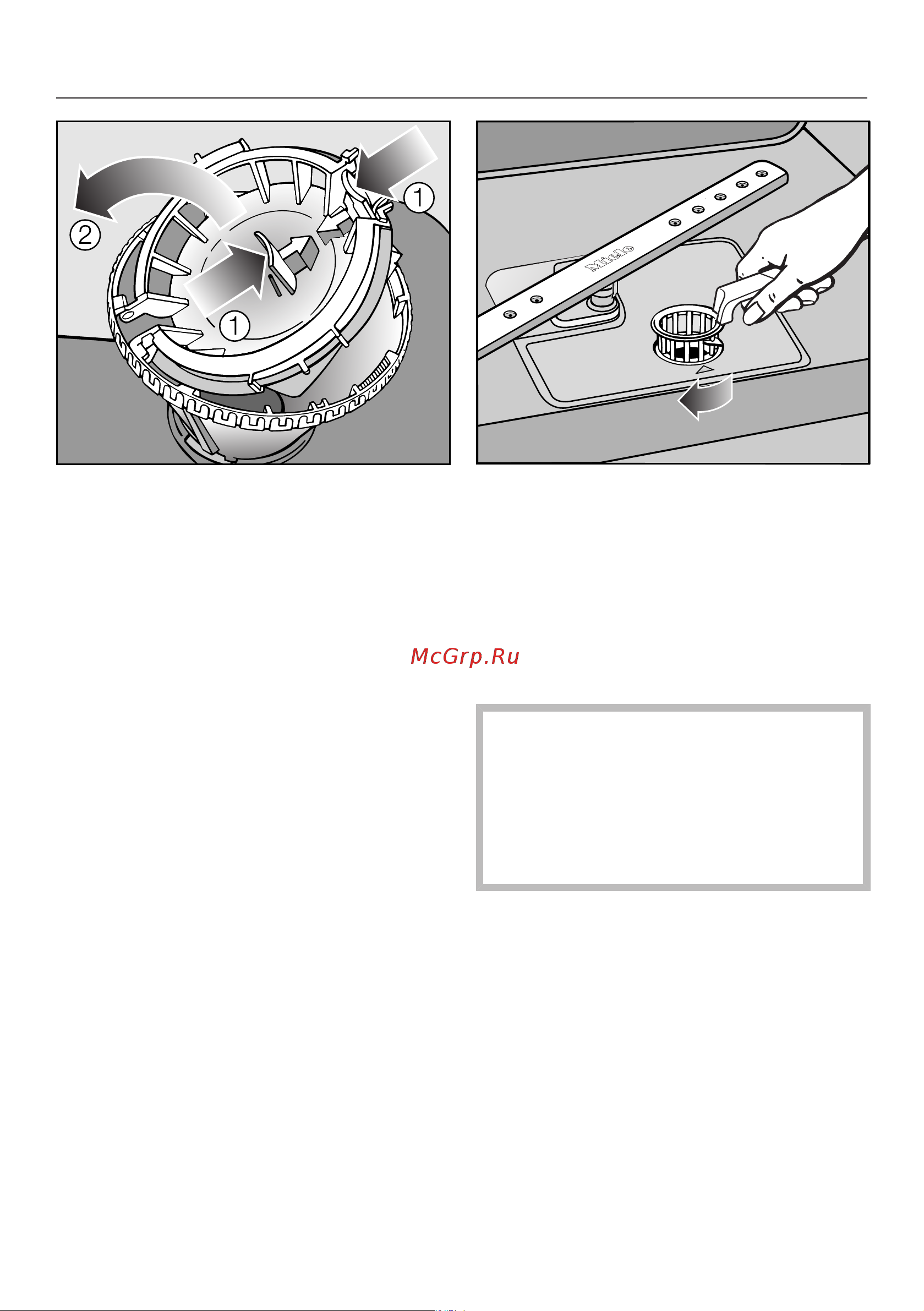 Miele G6660 SCVi [69/96] Чистка и уход
