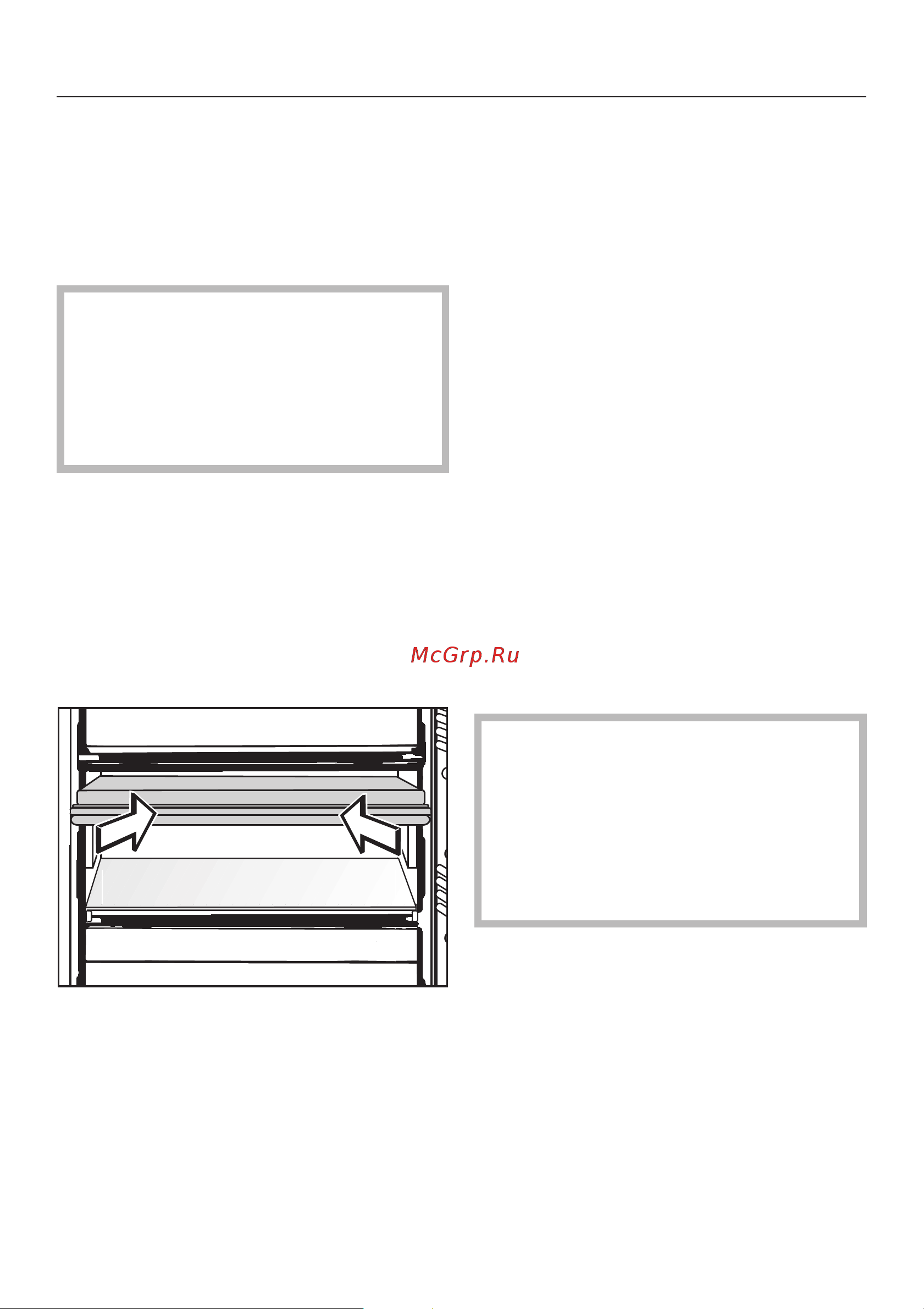 Miele FN14827 Sed [24/56] Çàìîðàæèâàíèå è õðàíåíèå