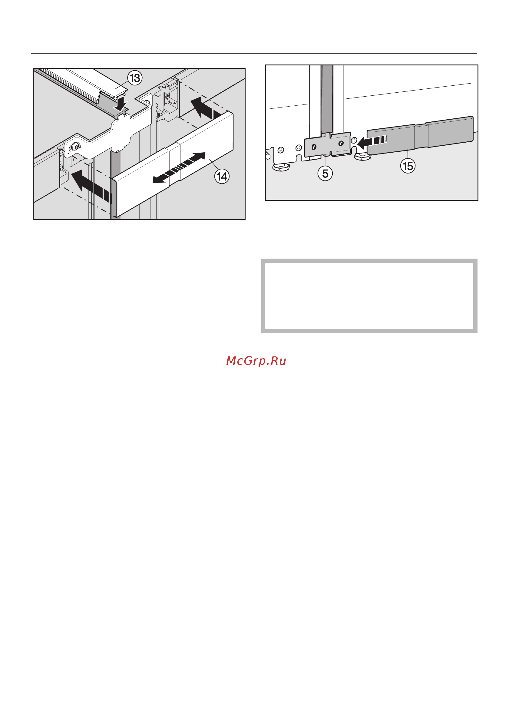 Miele FN14827 Sed [44/56] Óñòàíîâêà êîìáèíàöèè side by side