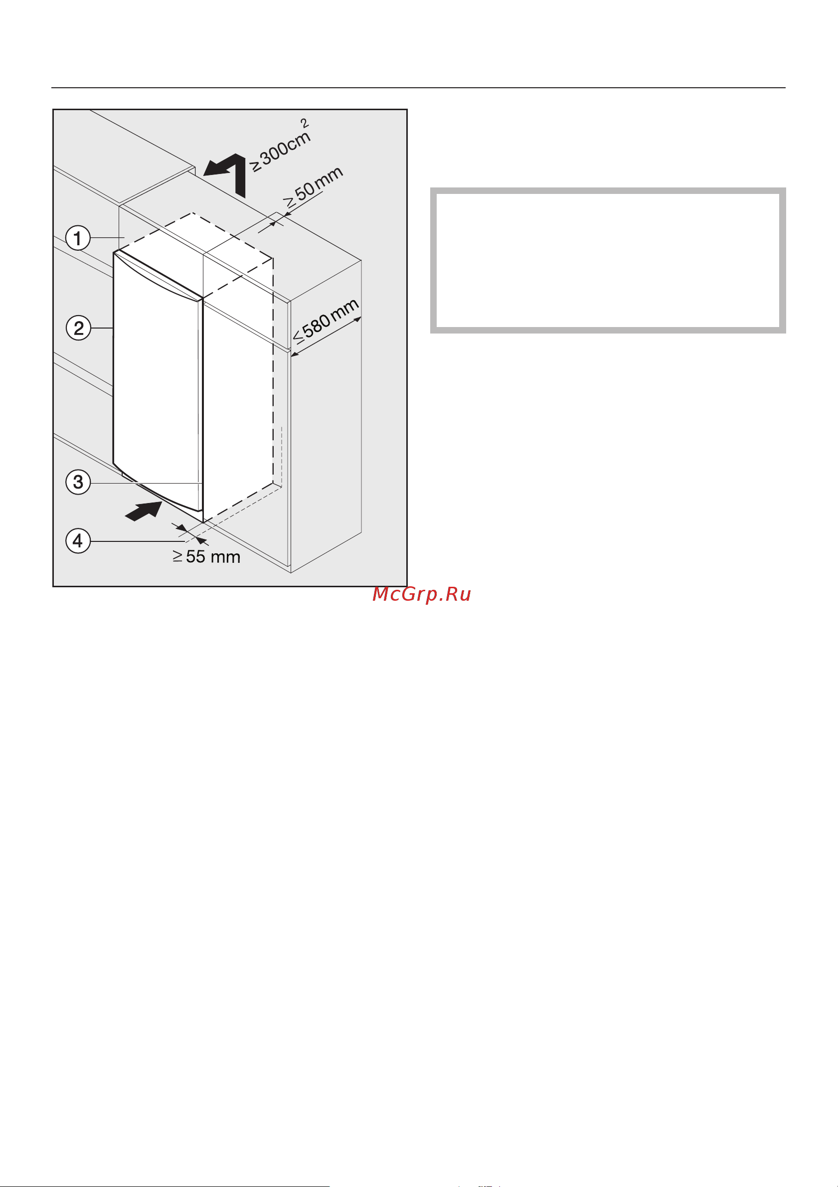 Miele FN14827 Sed [53/56] Âñòðàèâàíèå ïðèáîðà