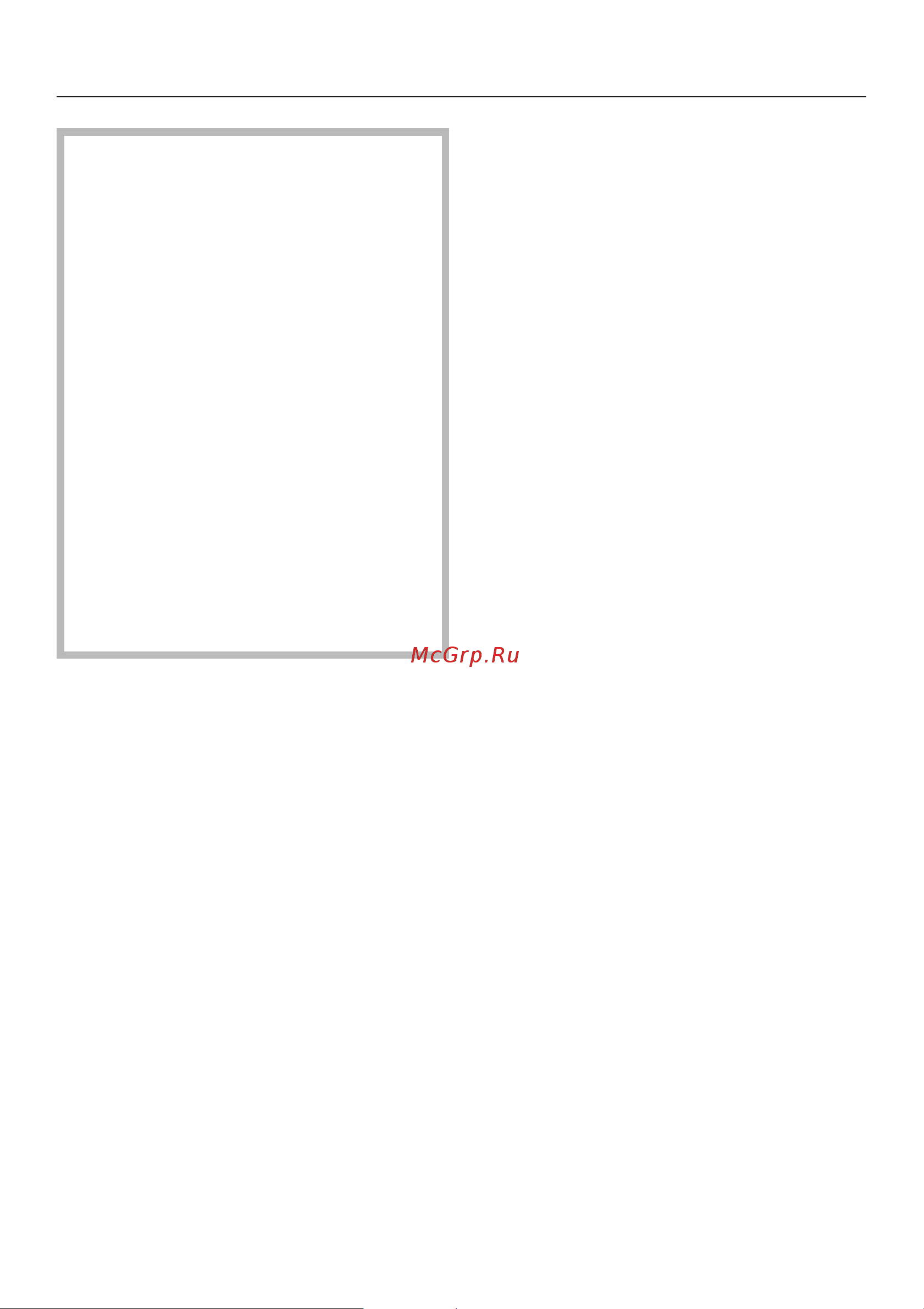 Miele FN14827 Sed [7/56] Óêàçàíèÿ ïî áåçîïàñíîñòè è ïðåäóïðåæäåíèÿ