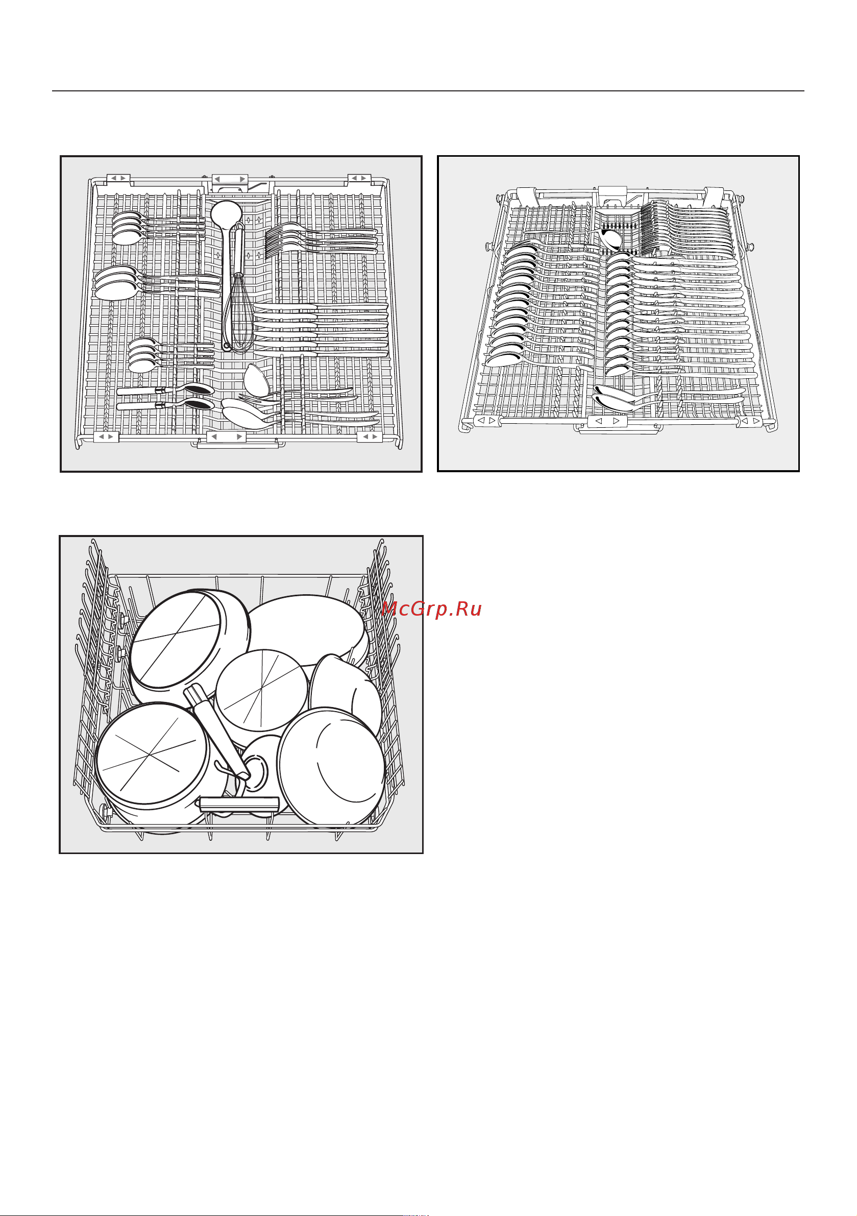 Miele G 4980 SCVi [40/92] Размещение посуды и столовых приборов