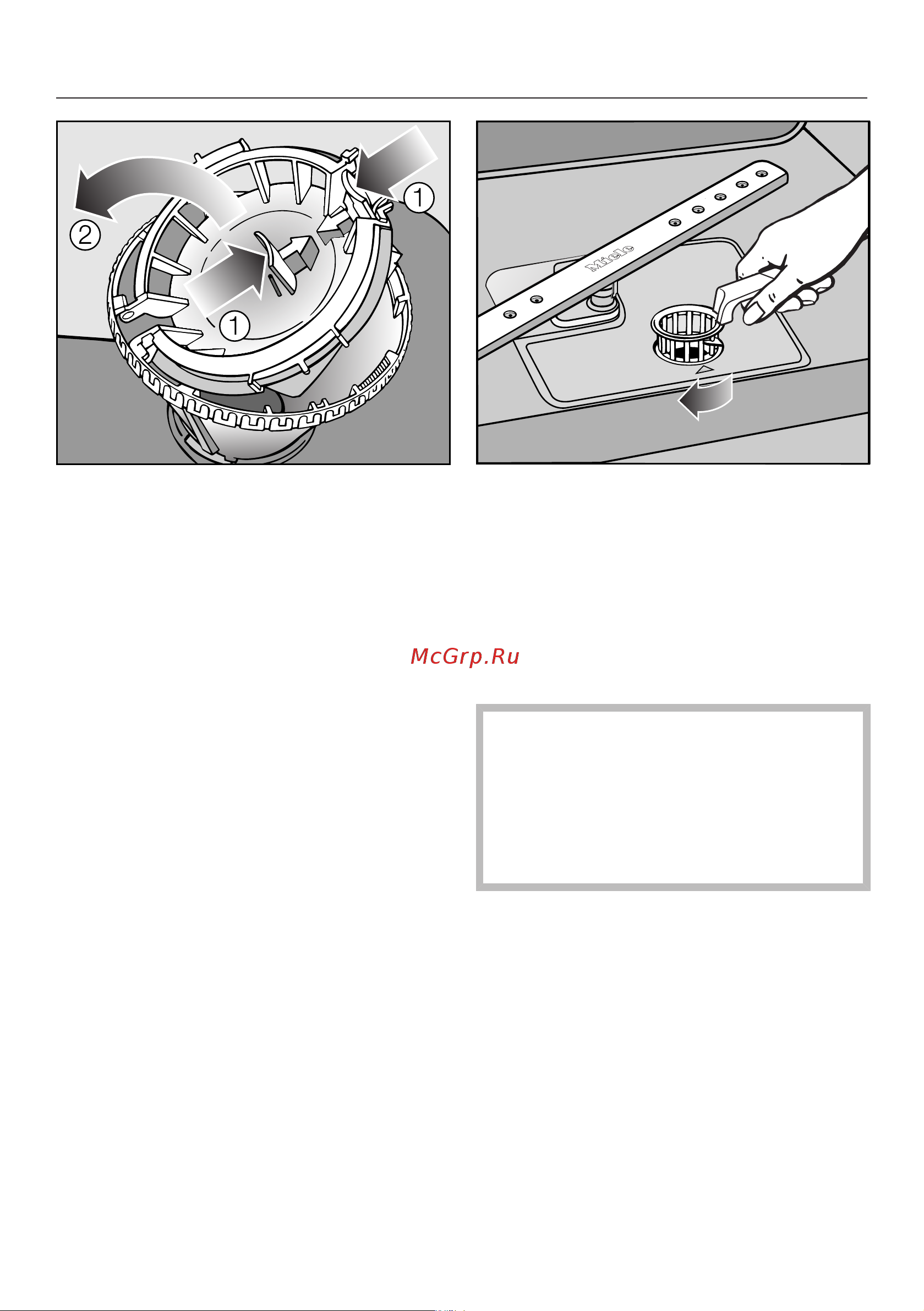Miele G 4930 SCi [65/92] Чистка и уход