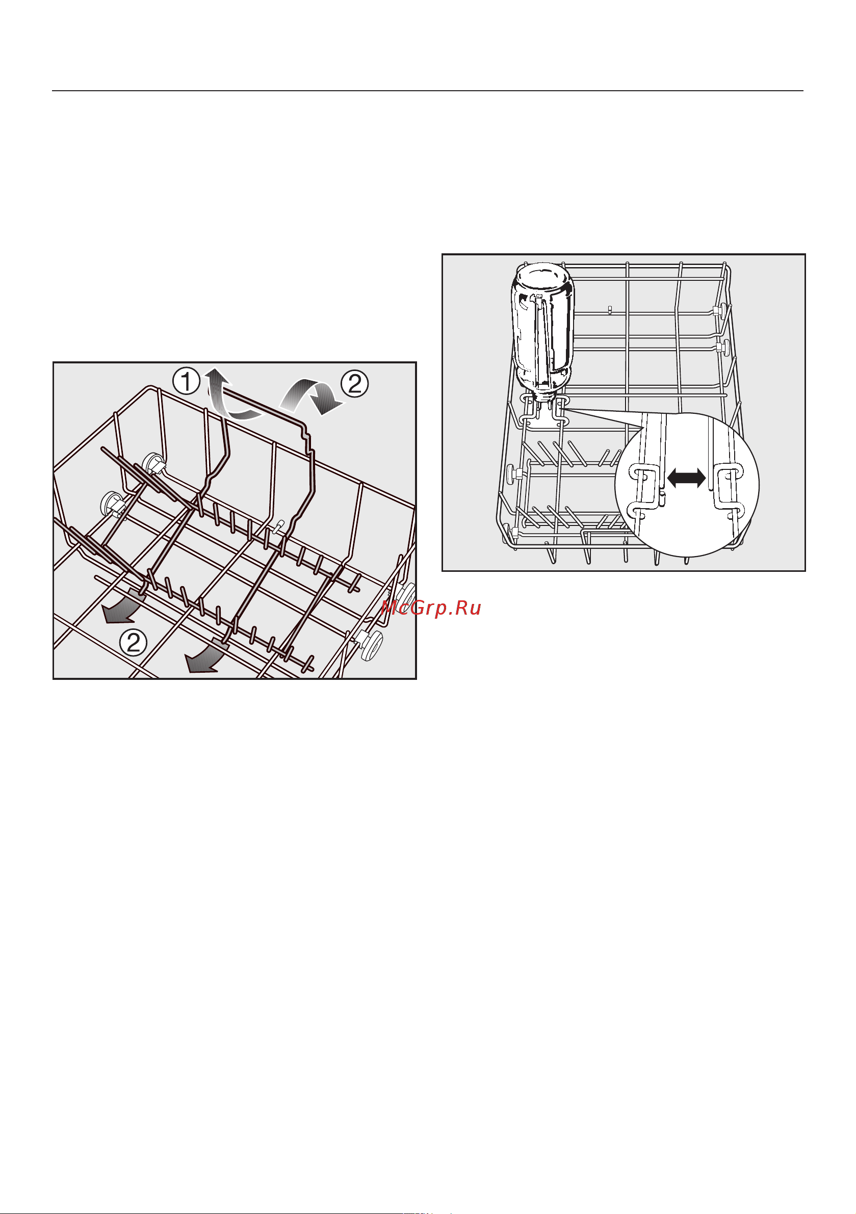 Miele G 4620 SC [36/88] Размещение посуды и столовых приборов