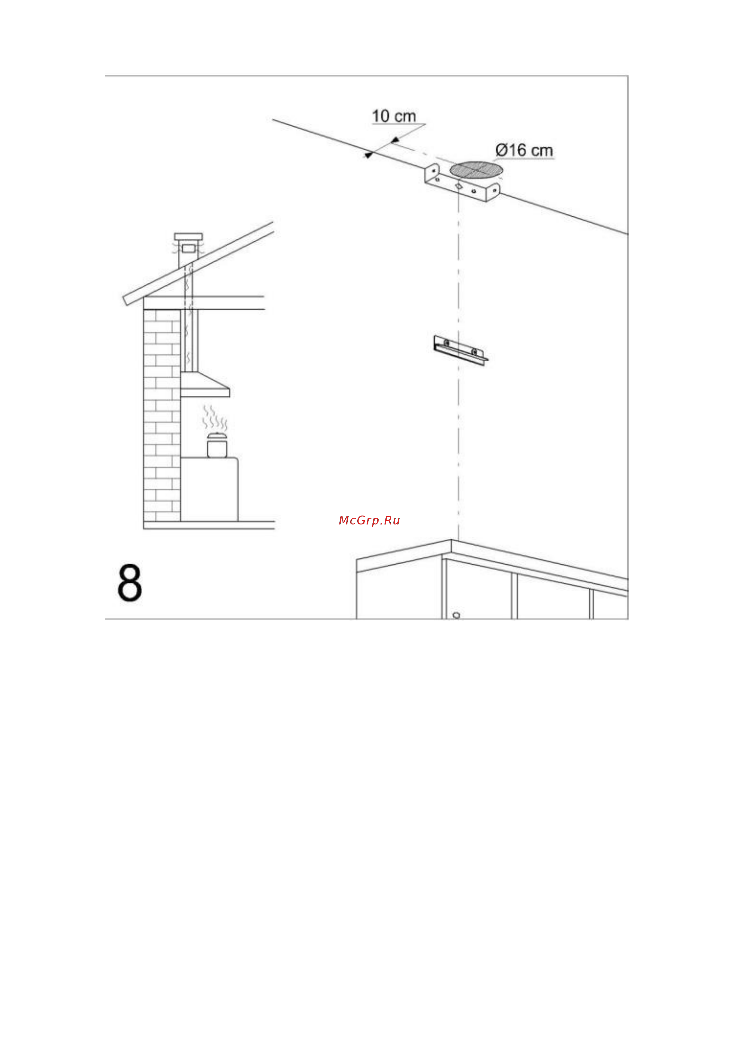 Maunfeld RODING SLIM 60 Руководство по эксплуатации онлайн [13/26] 773489