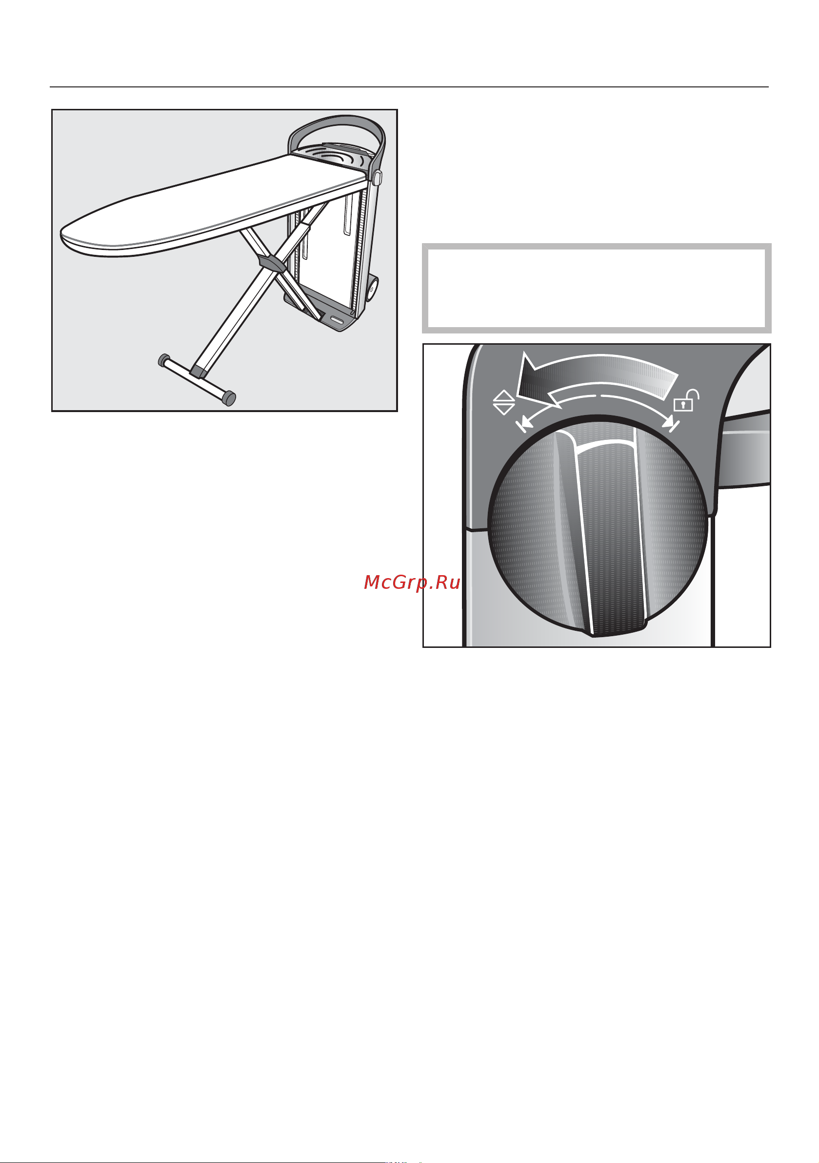 Miele B3312 FashionMaster 3.0 [19/88] Сборка