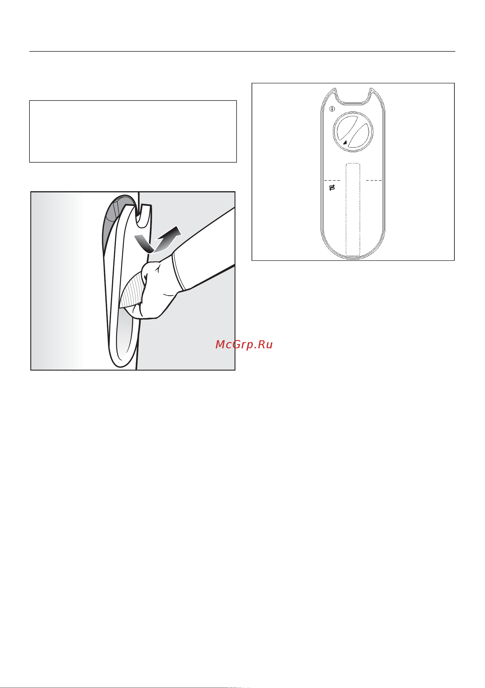 Miele B3312 FashionMaster 3.0 [29/88] Включение