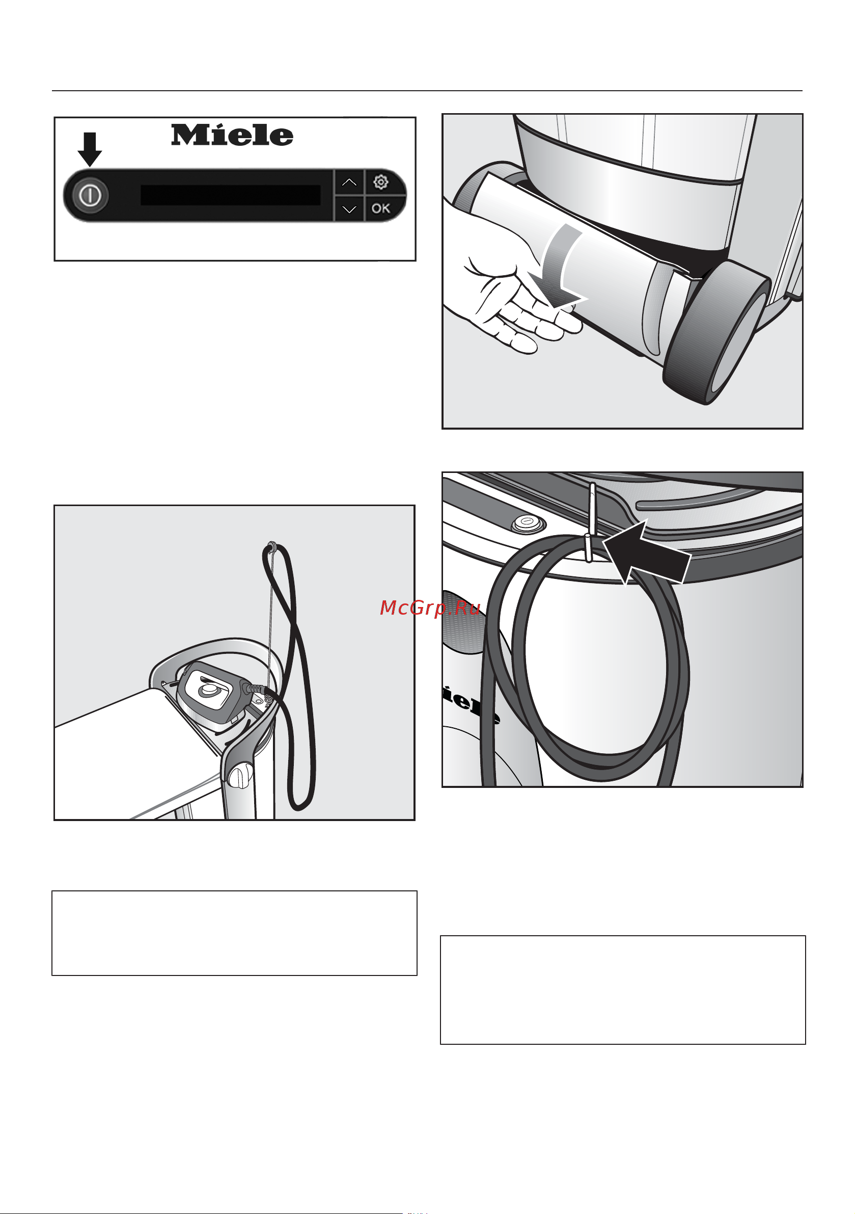 Miele B3312 FashionMaster 3.0 [45/88] Выключение